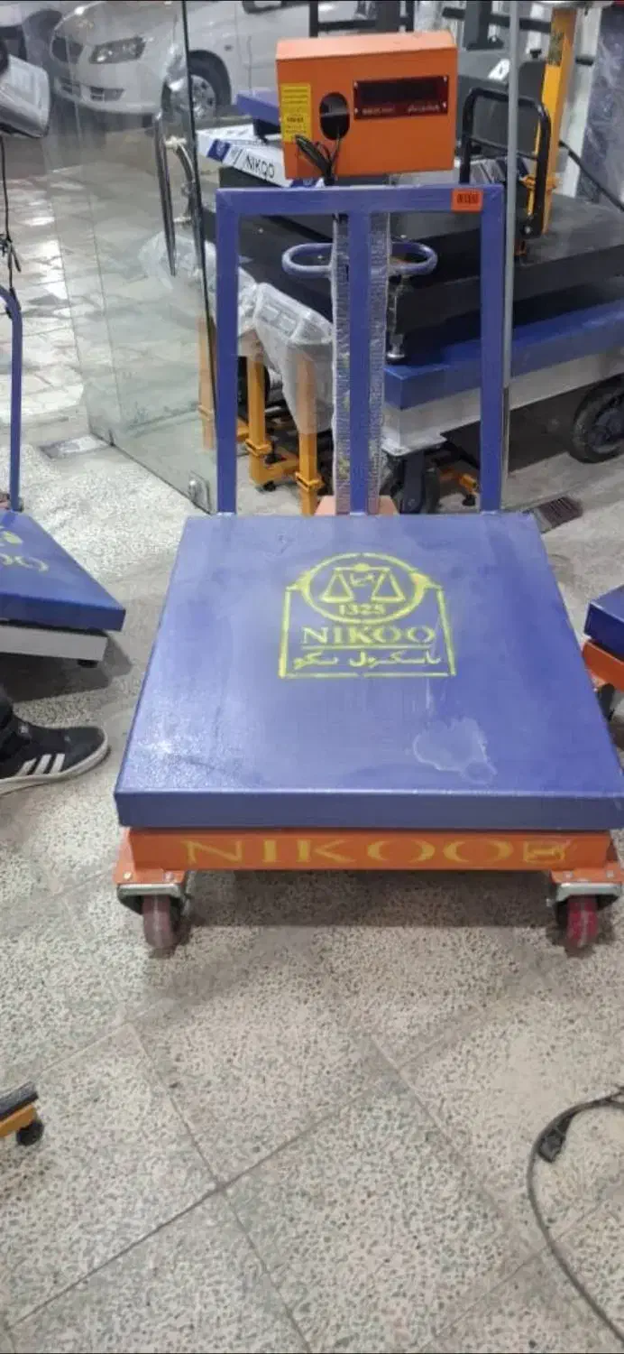 فروشی نو|یخچال و فریزر|ایرانشهر, |دیوار