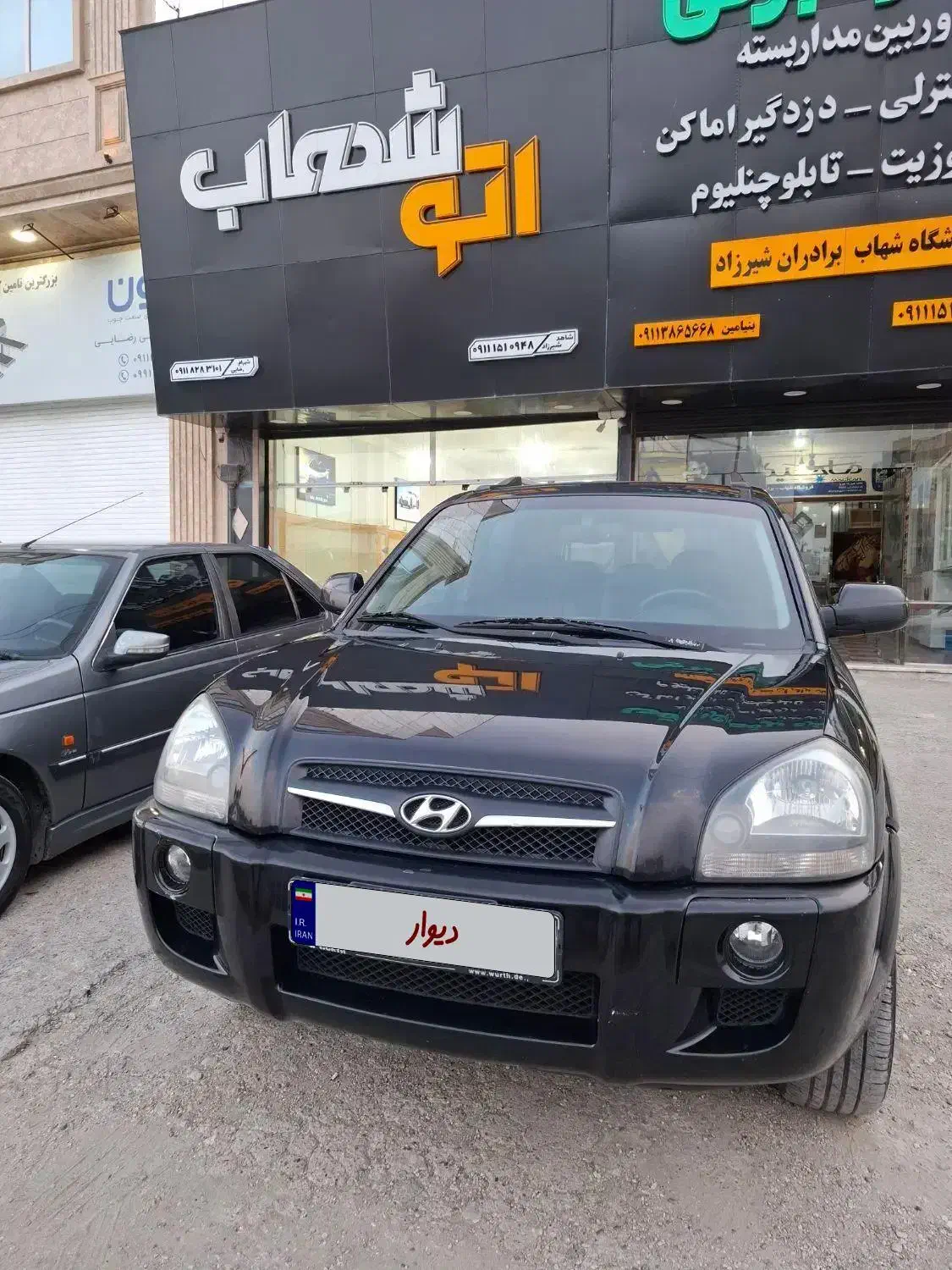 توسان بیرنگ|خودرو سواری و وانت|ساری, |دیوار