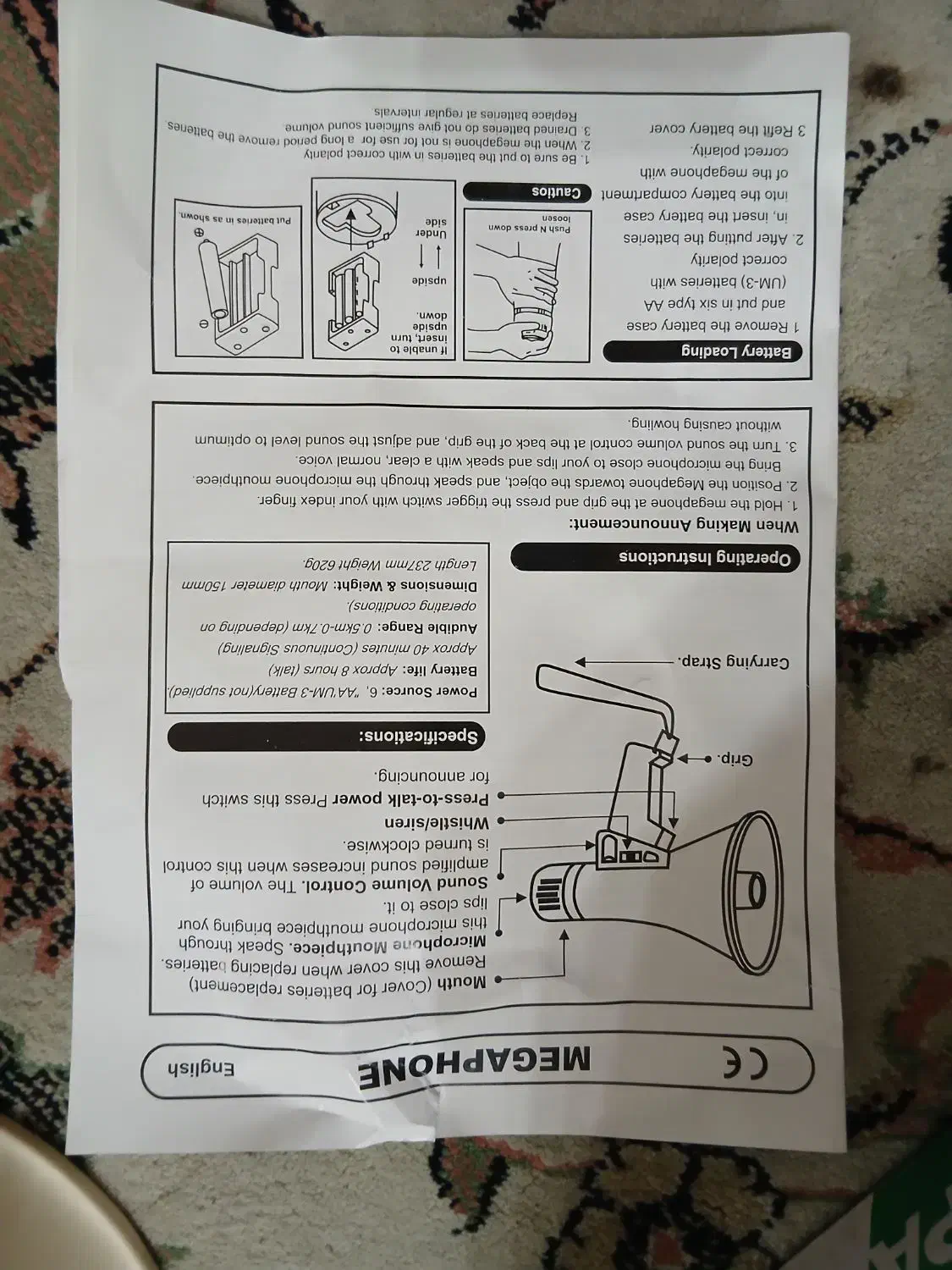 بلندگوی دستی|پخش‌کننده همراه|کرج, شاهین‌ویلا|دیوار
