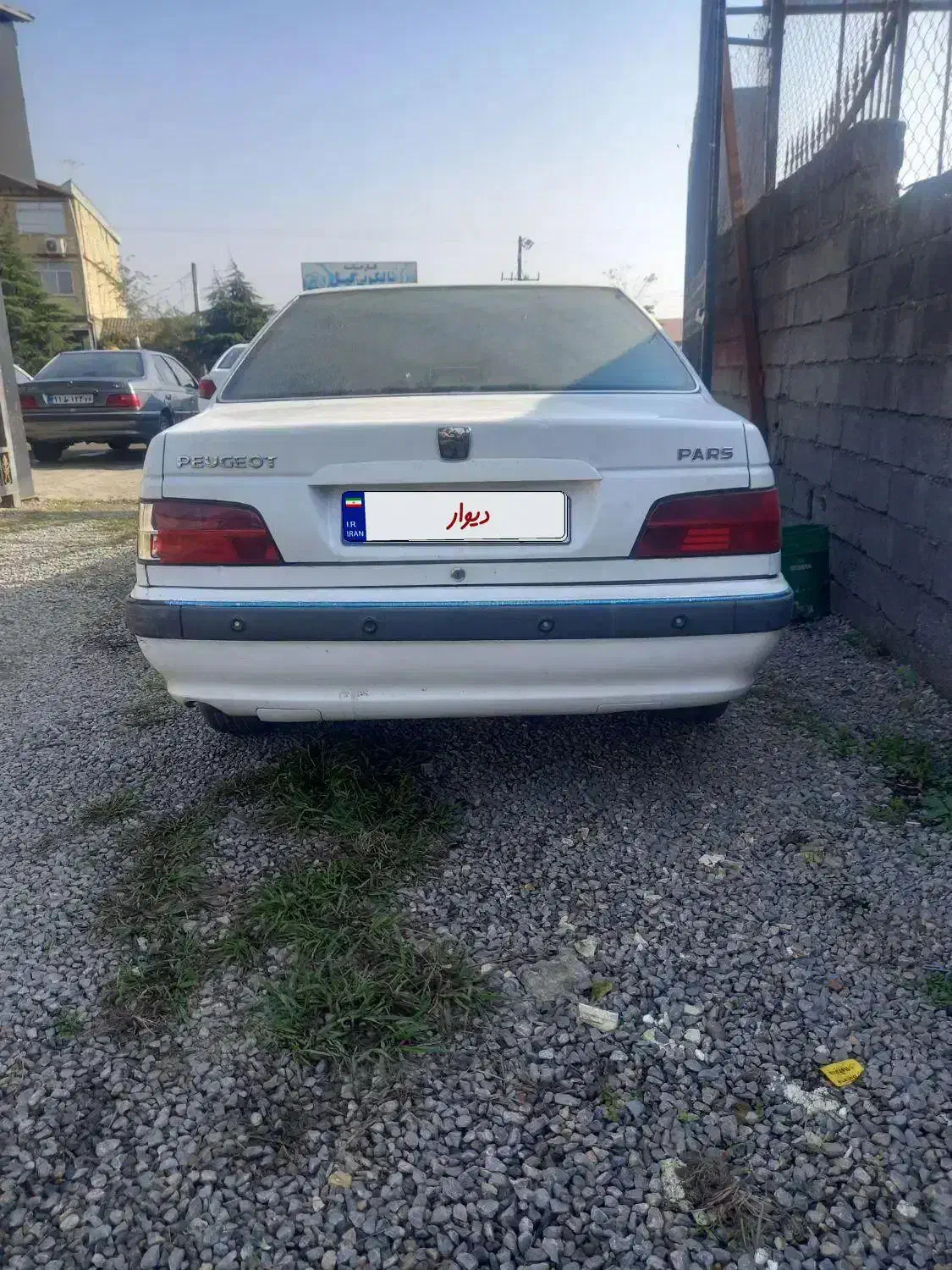 پارس سال ۱۳۹۲ دو لکه رنگ عروسک|خودرو سواری و وانت|تالش, هشتپر|دیوار