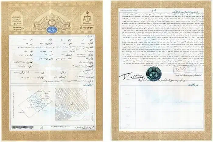 سند اجاره ای|خدمات مالی، حسابداری، بیمه|نورآباد, |دیوار