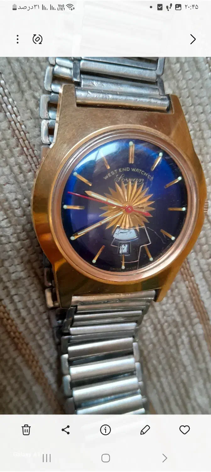 سکه، انگشتر، ساعت|کلکسیون سکه، تمبر، اسکناس|تهران, افسریه شمالی|دیوار