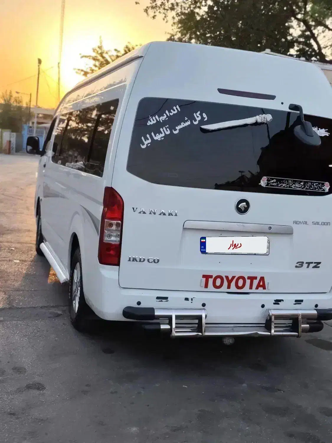 مینی بوس ون وانا|خودرو سنگین|اصفهان, نقش جهان|دیوار