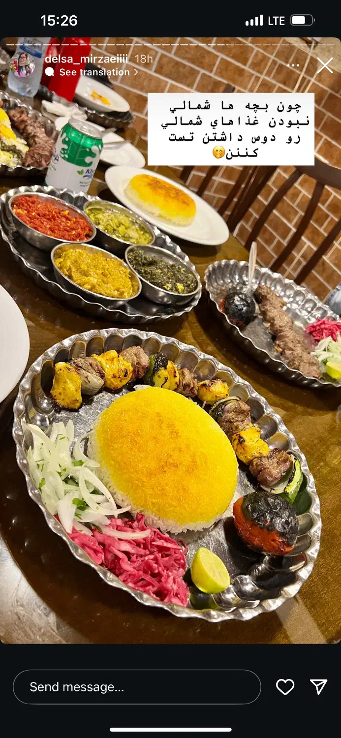 استخدام|استخدام خدمات فروشگاه و رستوران|رویان, |دیوار