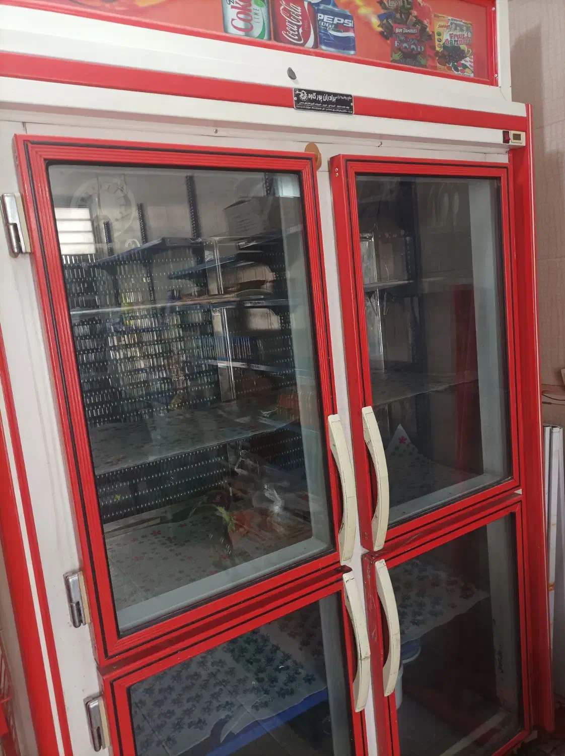 یخچال چهار درب سوپر مارکت و یخچال بستنی میهن|فروشگاه و مغازه|شهرکرد, |دیوار