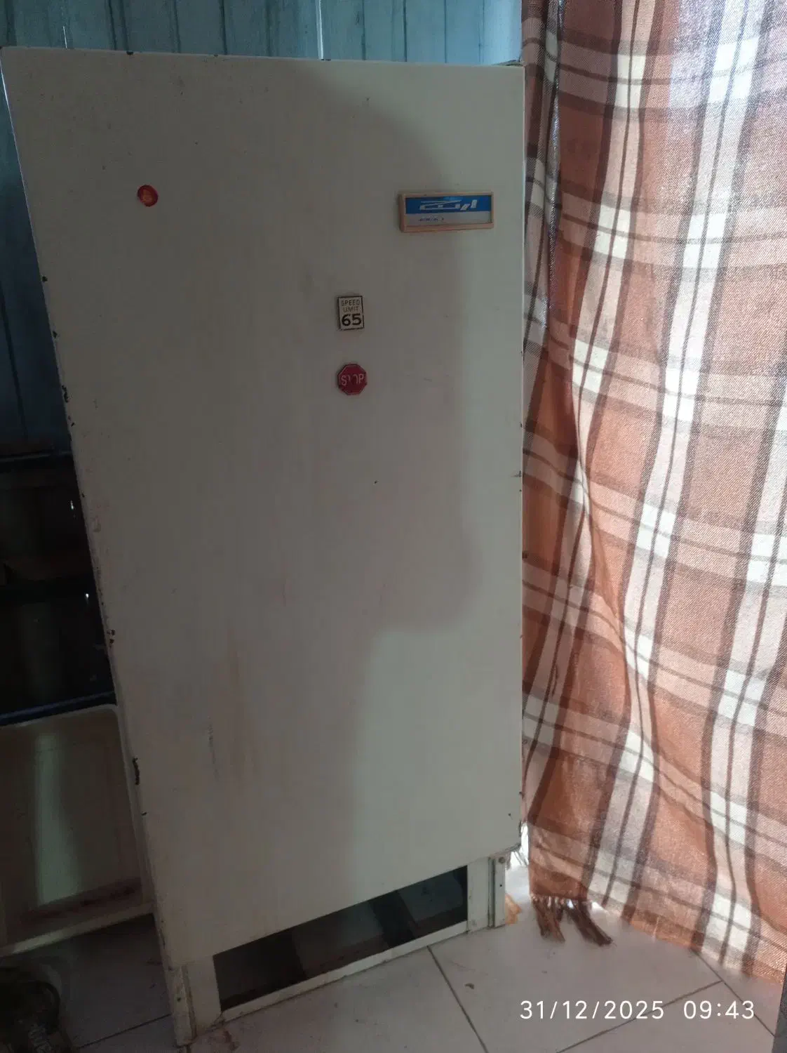 یخچال(ارج)|یخچال و فریزر|رویان, |دیوار