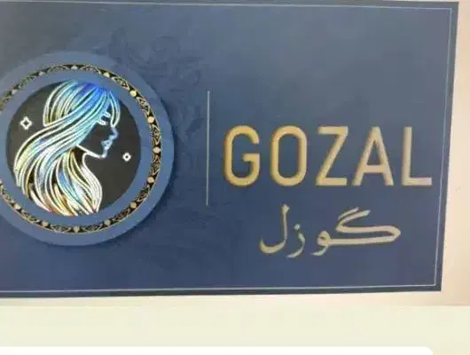 سالن در اختیار شماست|استخدام درمانی، زیبایی، بهداشتی|اردبیل, |دیوار