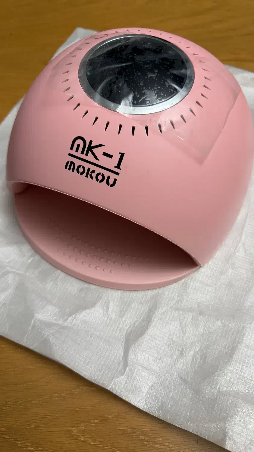 دستگاهUv|آرایشگاه و سالن‌های زیبایی|شیراز, فرهنگ شهر|دیوار