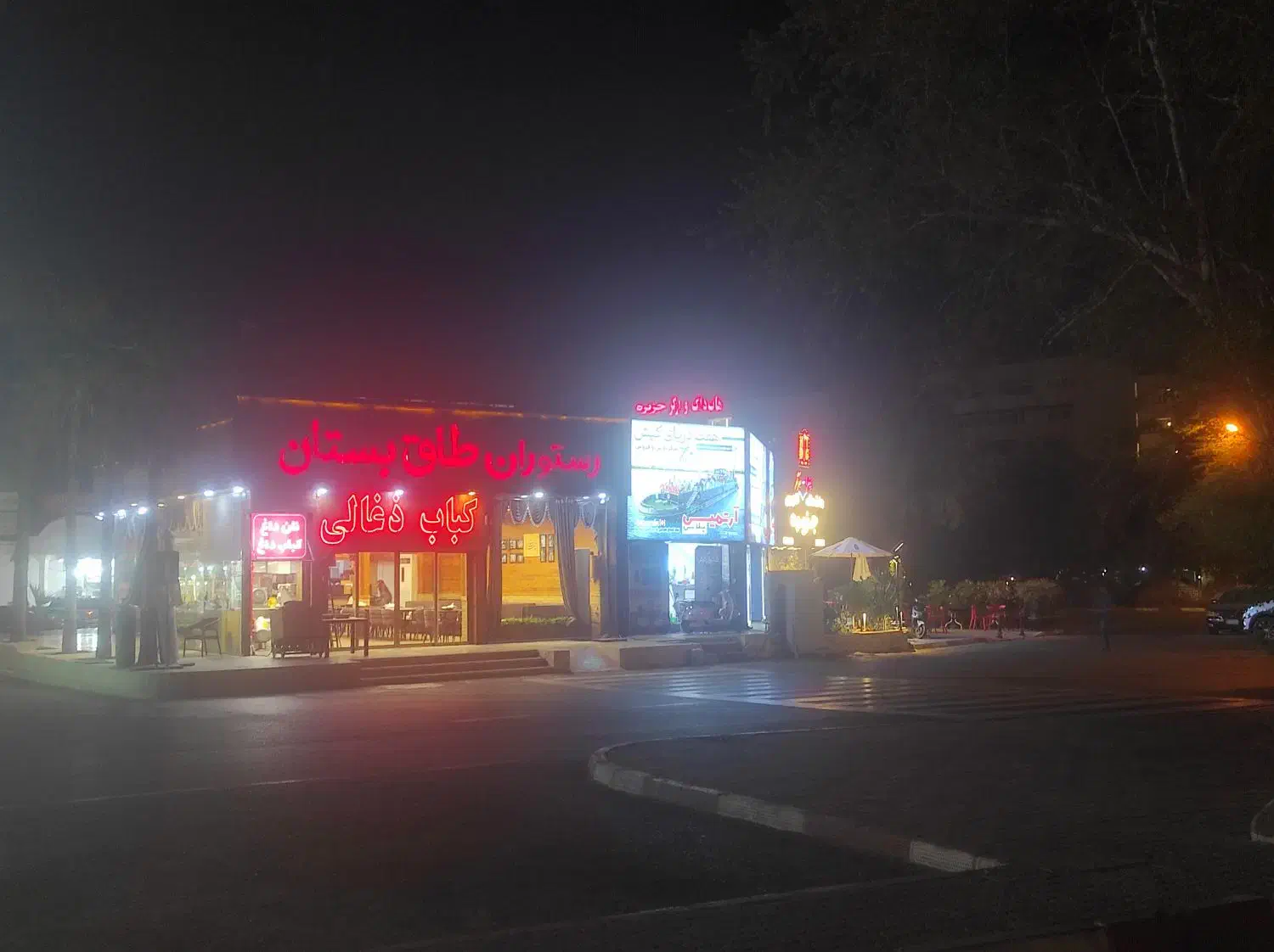 اجاره غرفه پروتئینی مرغ و گوشت مرکز شهر|اجارهٔ مغازه و غرفه|کیش, |دیوار