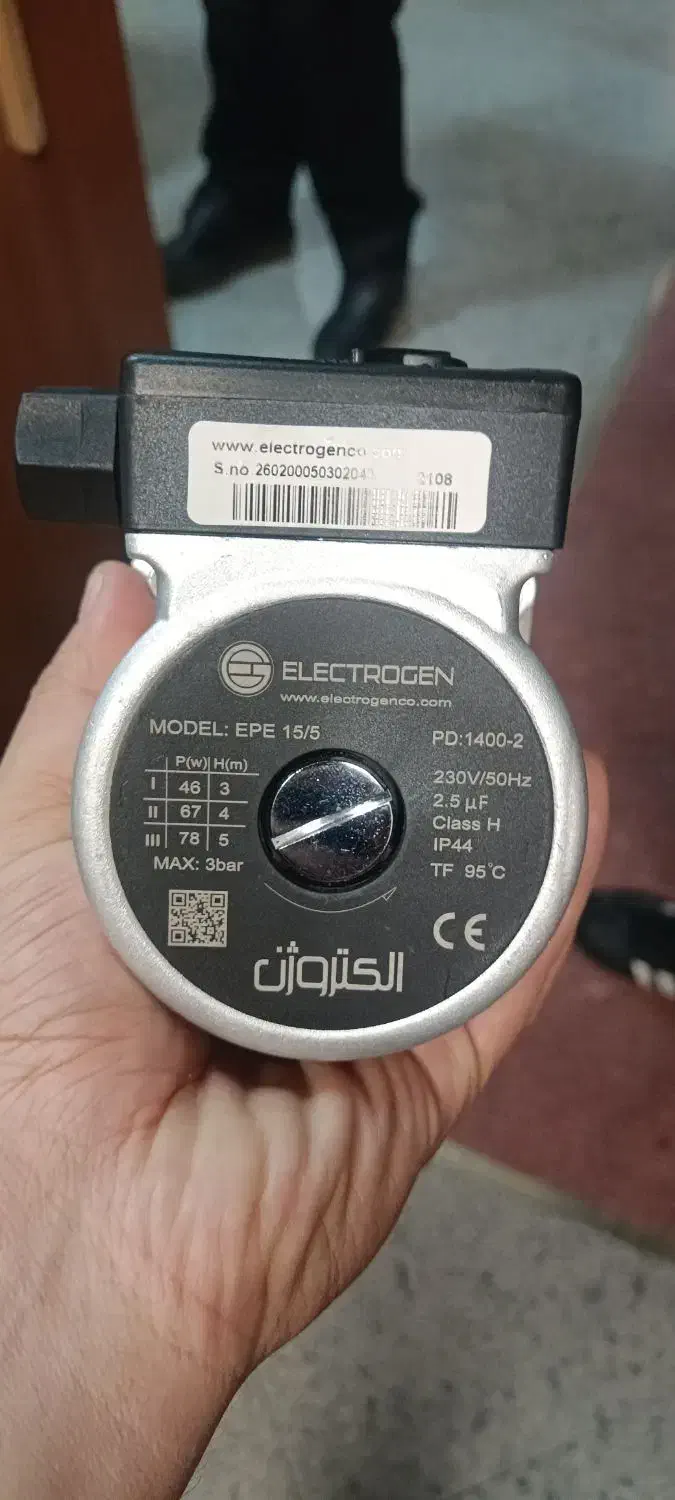 پمپ پکیجی الکتروژن عمده تعداد|آبگرمکن، پکیج، شوفاژ|تهران, فلسطین (میدان انقلاب)|دیوار