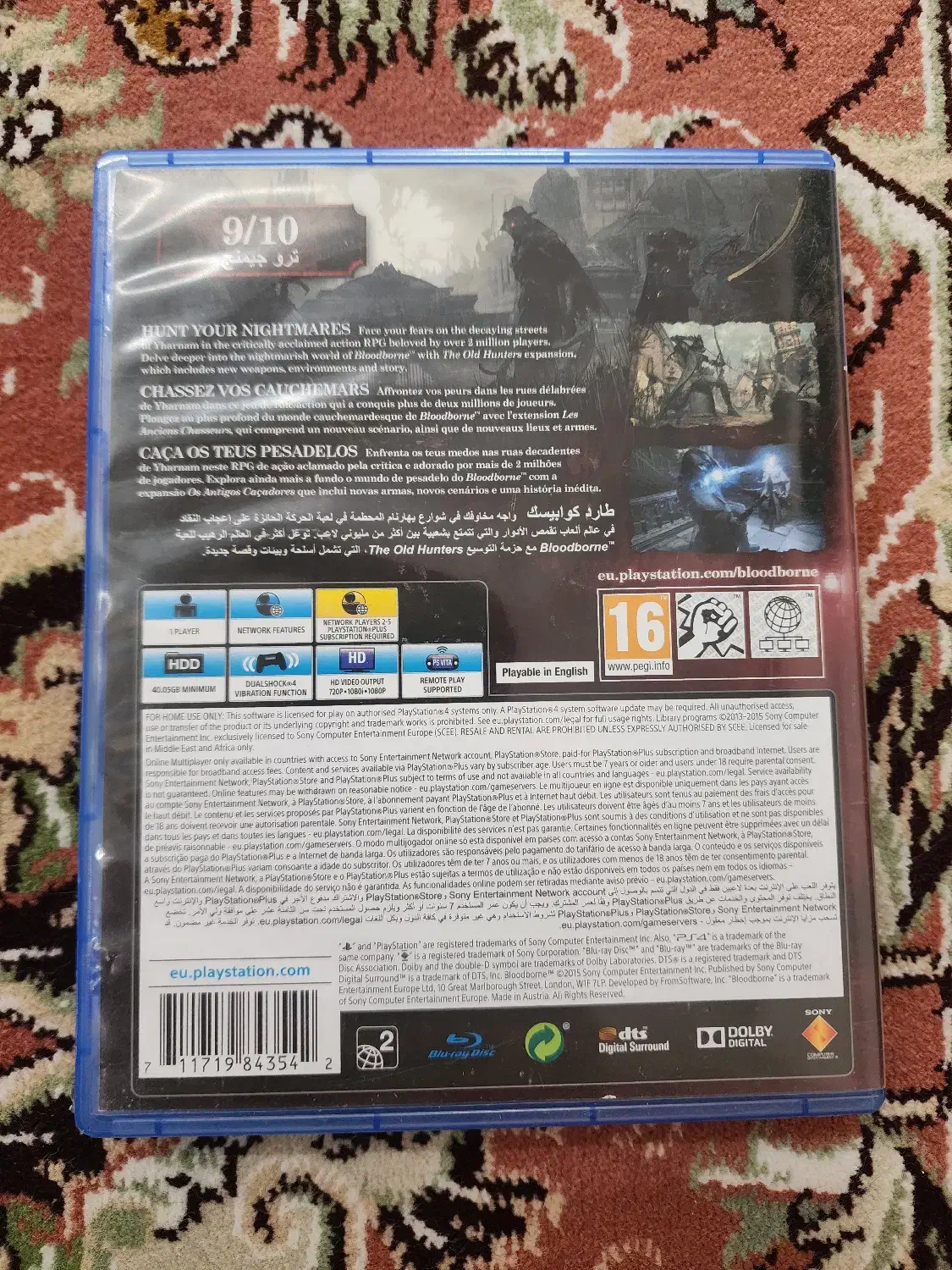 سیدی bloodborne GOTY ادیشن|کنسول، بازی ویدئویی و آنلاین|یزد, |دیوار