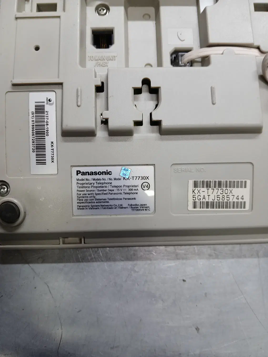 تلفن رومیزی پاناسونیک|تلفن رومیزی|باغستان, |دیوار