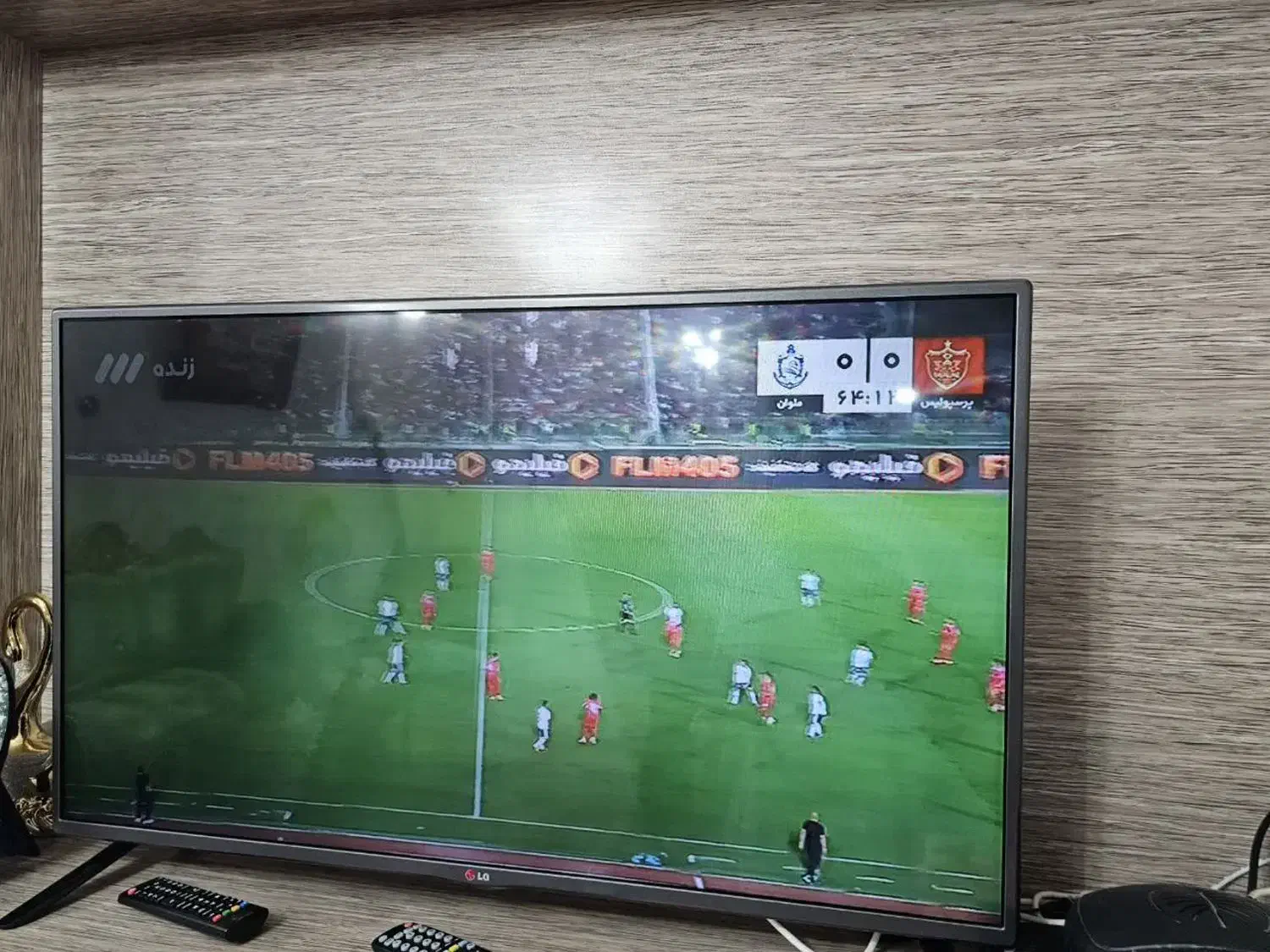 ال جی 42|تلویزیون و پروژکتور|خوی, |دیوار