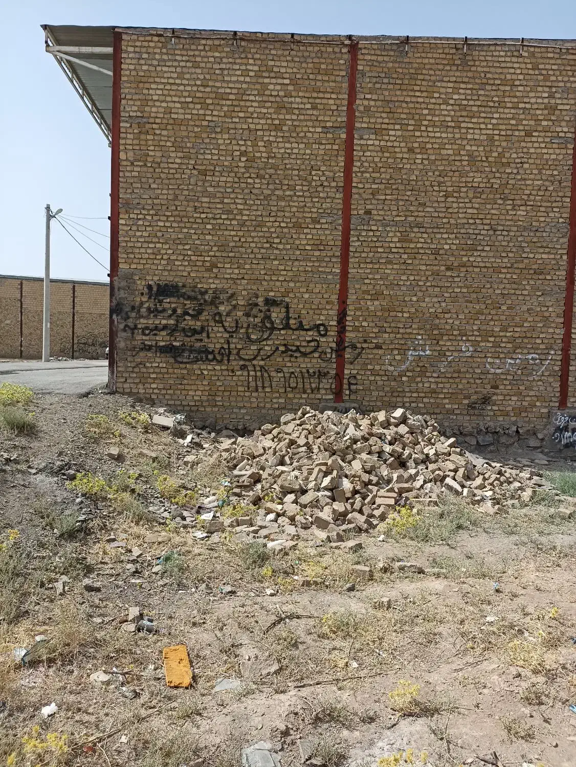 زمین مخصوص سوله کارگاه|فروش زمین و ملک کلنگی|ملایر, |دیوار