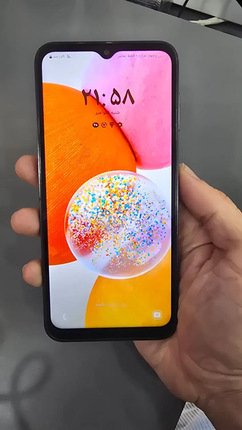 گوشی a14|موبایل|تهران, نازی‌آباد|دیوار