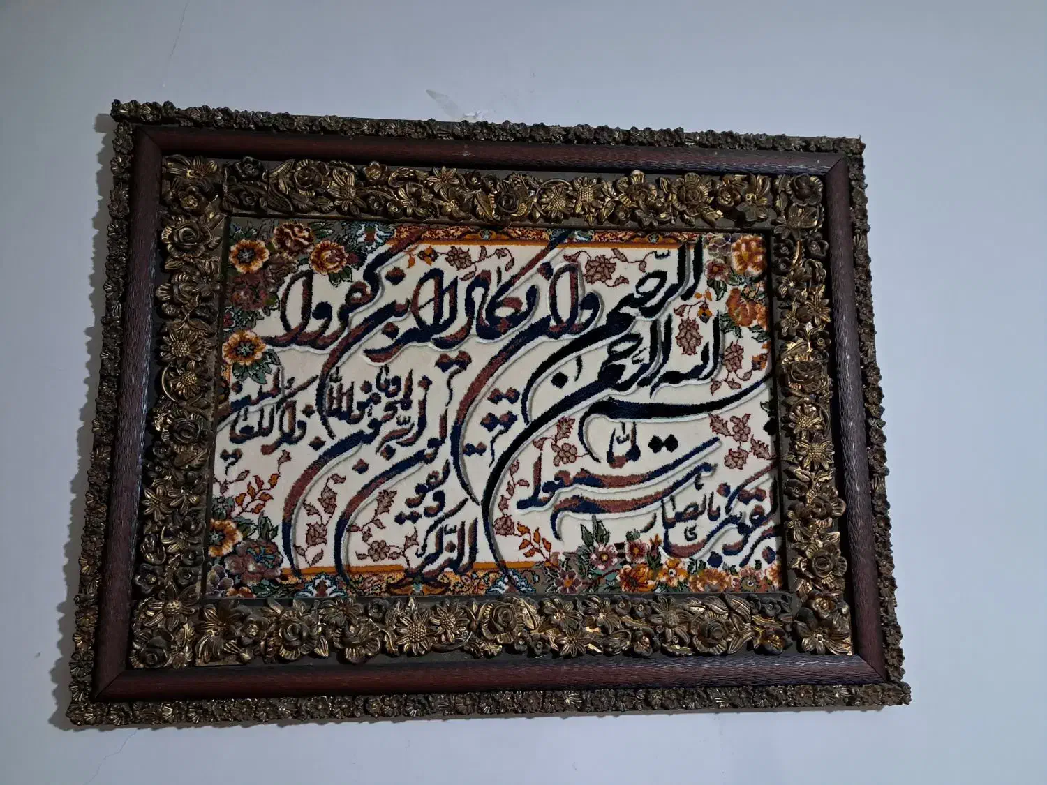 تابلوفرش|تابلو فرش|قرچک, مهدیه|دیوار