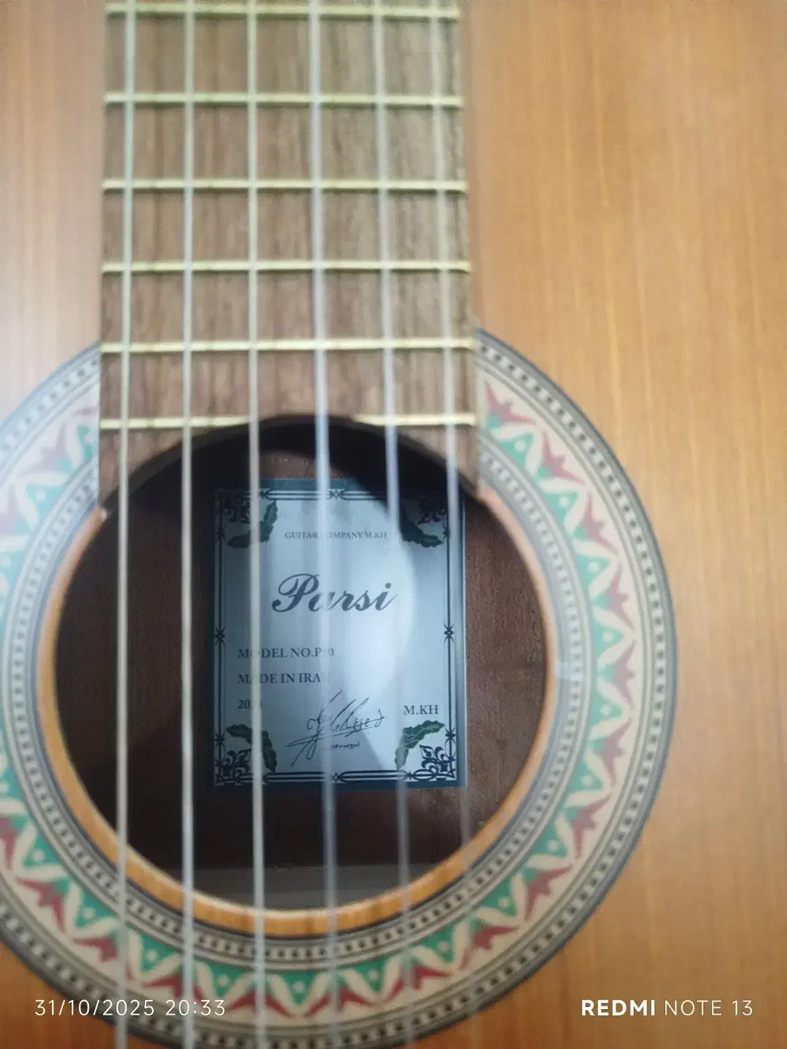 گیتار فروشی|گیتار، بیس، امپلیفایر|بیرجند, |دیوار