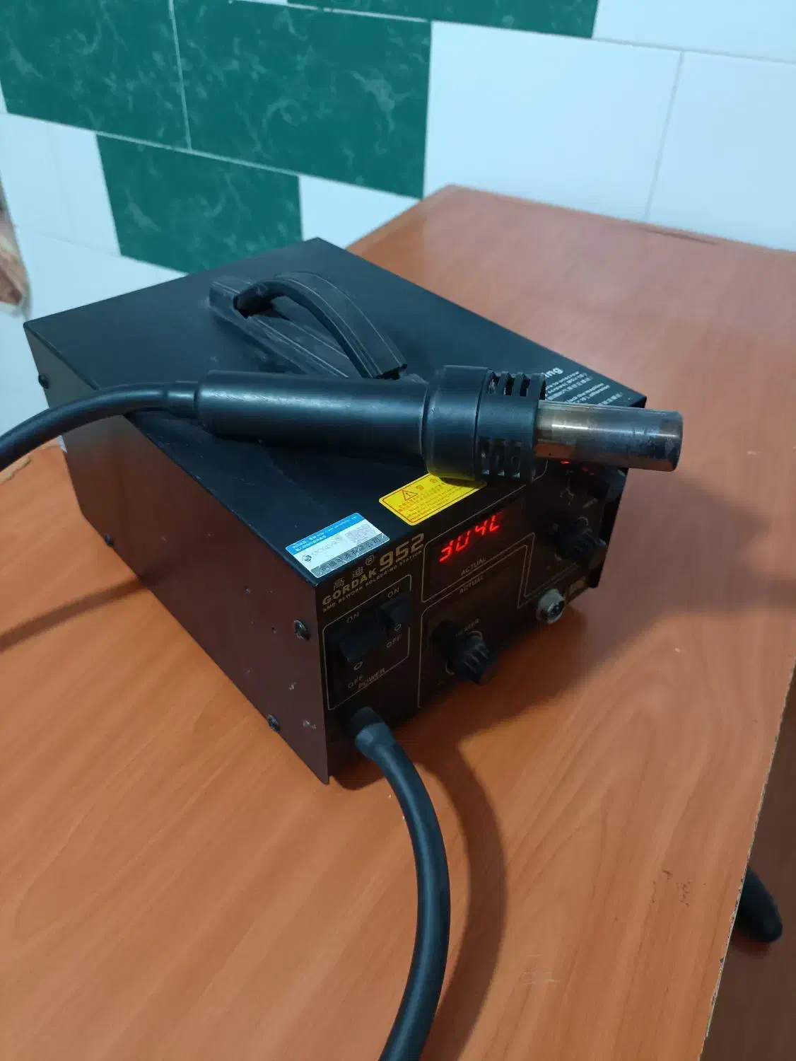 هیلتر gordak952|فروشگاه و مغازه|شال, |دیوار