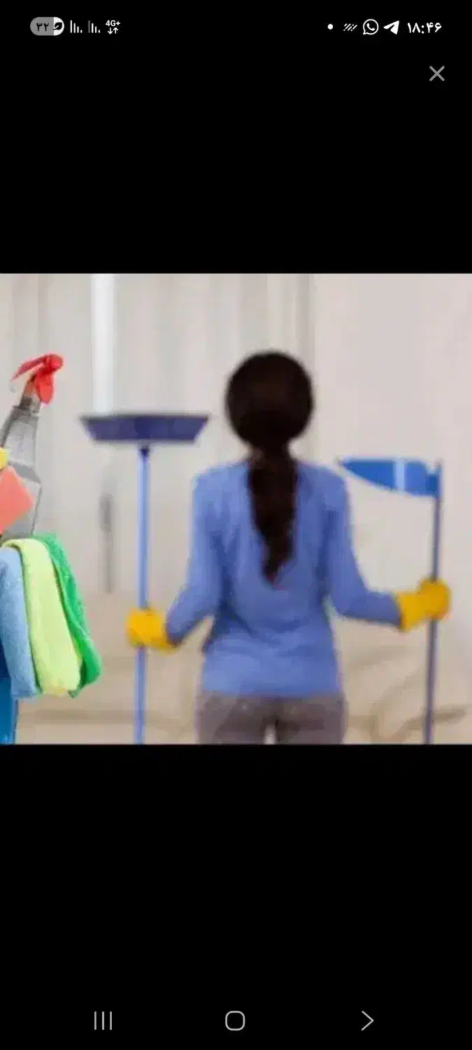 راهنمایی نظافت دفتر|فعالیت داوطلبانه|اسلام‌شهر, شهرک مهدیه|دیوار