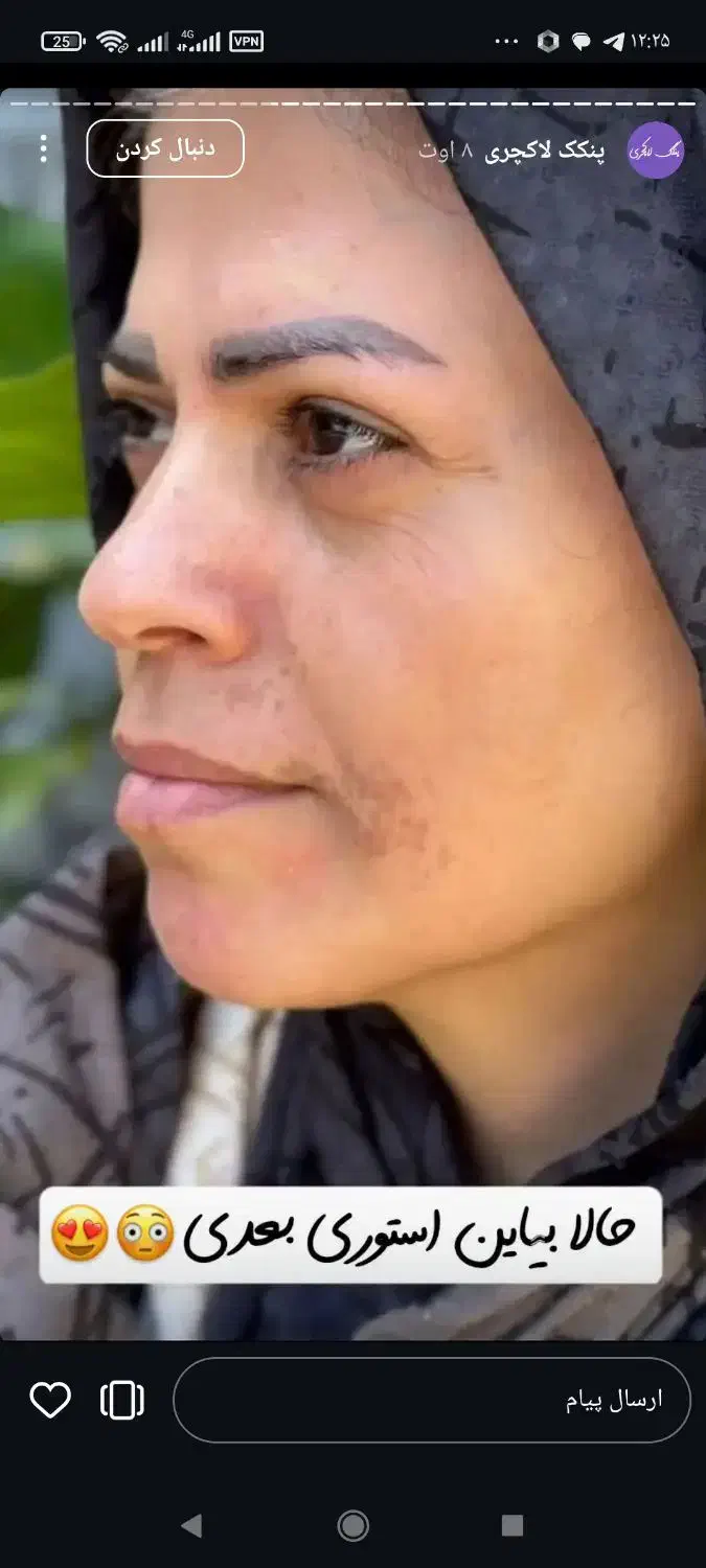 پنکک لاکچری کوین اصل نمایندگی بردسیر|آرایشی، بهداشتی، درمانی|بردسیر, |دیوار