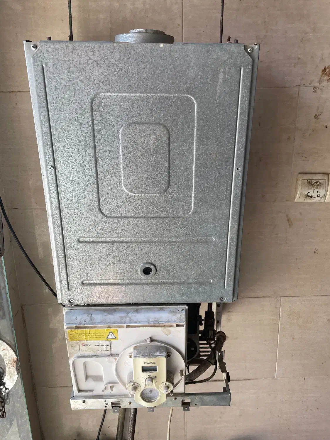 پکیج را به بالاترین قیمت بفروش( چه سالم چه خراب)|آبگرمکن، پکیج، شوفاژ|خرم‌آباد, |دیوار