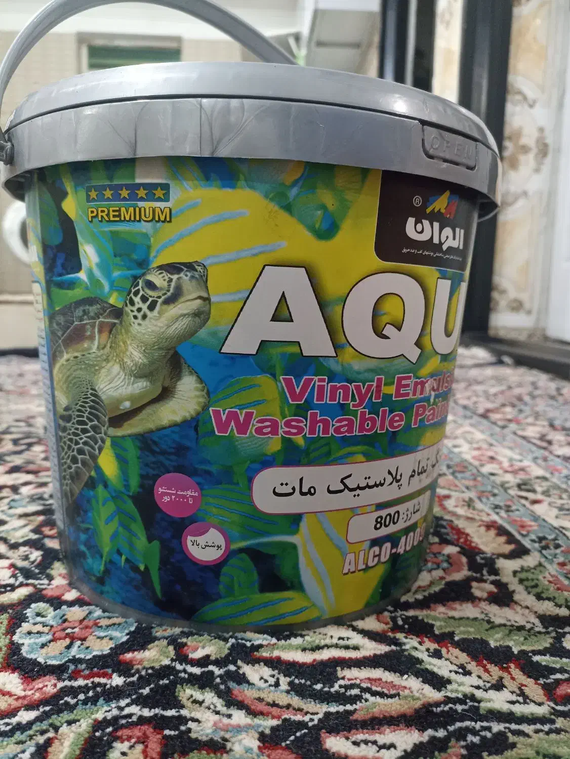 رنگ تمام پلاستیک|ابزارآلات|عنبرآباد, |دیوار