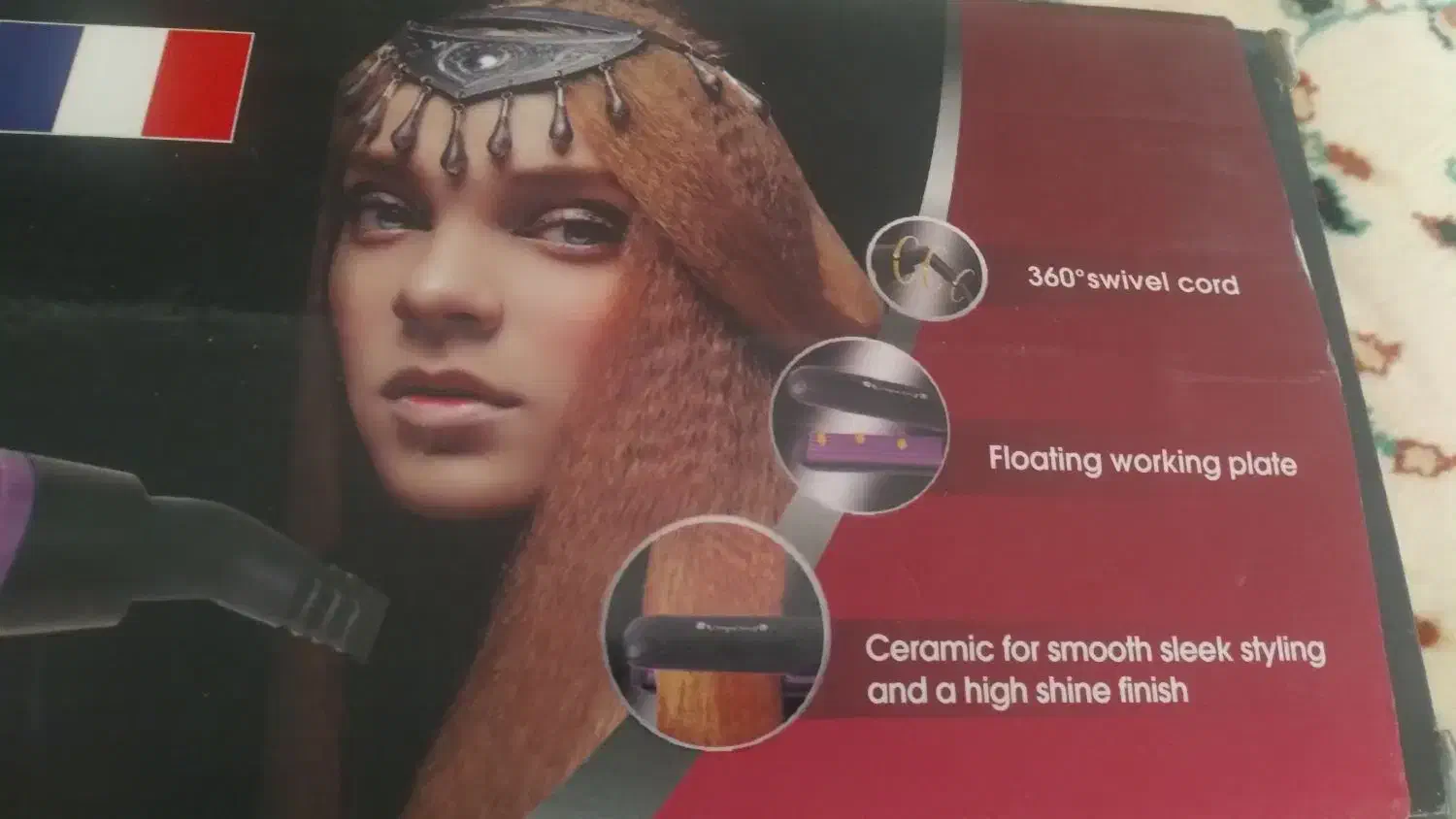 دستگاه ویو مو|آرایشی، بهداشتی، درمانی|خوی, |دیوار