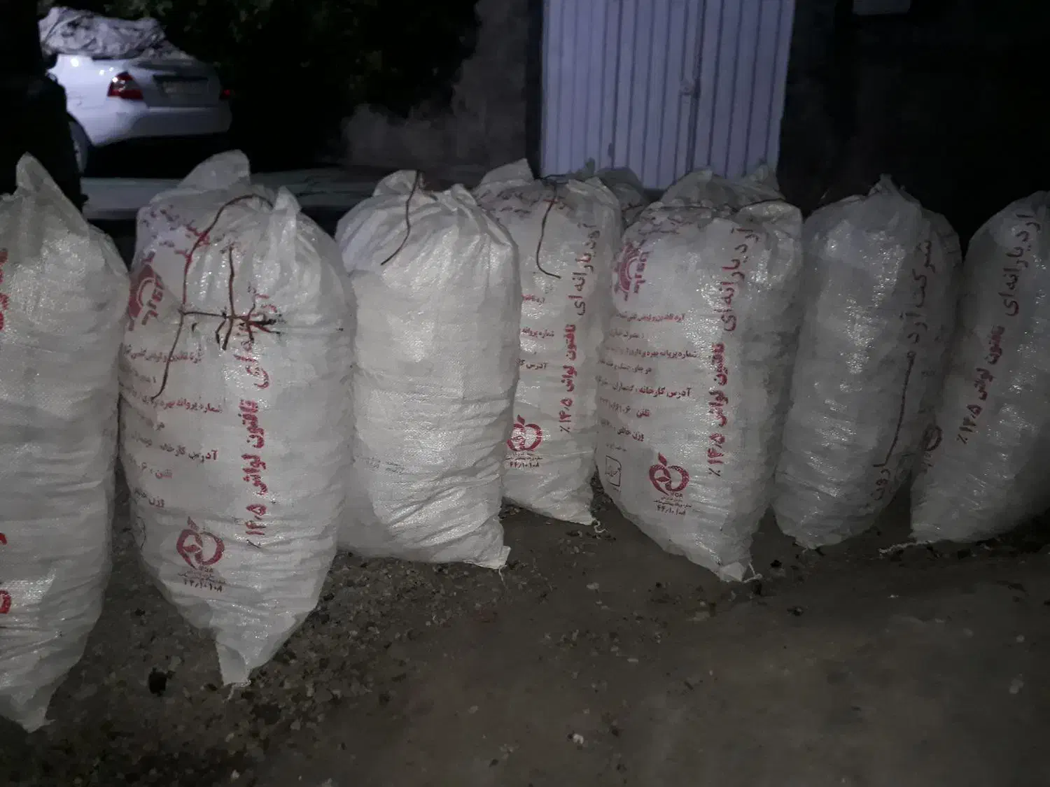 زغال کبابی|کوهنوردی و کمپینگ|دوگنبدان, |دیوار