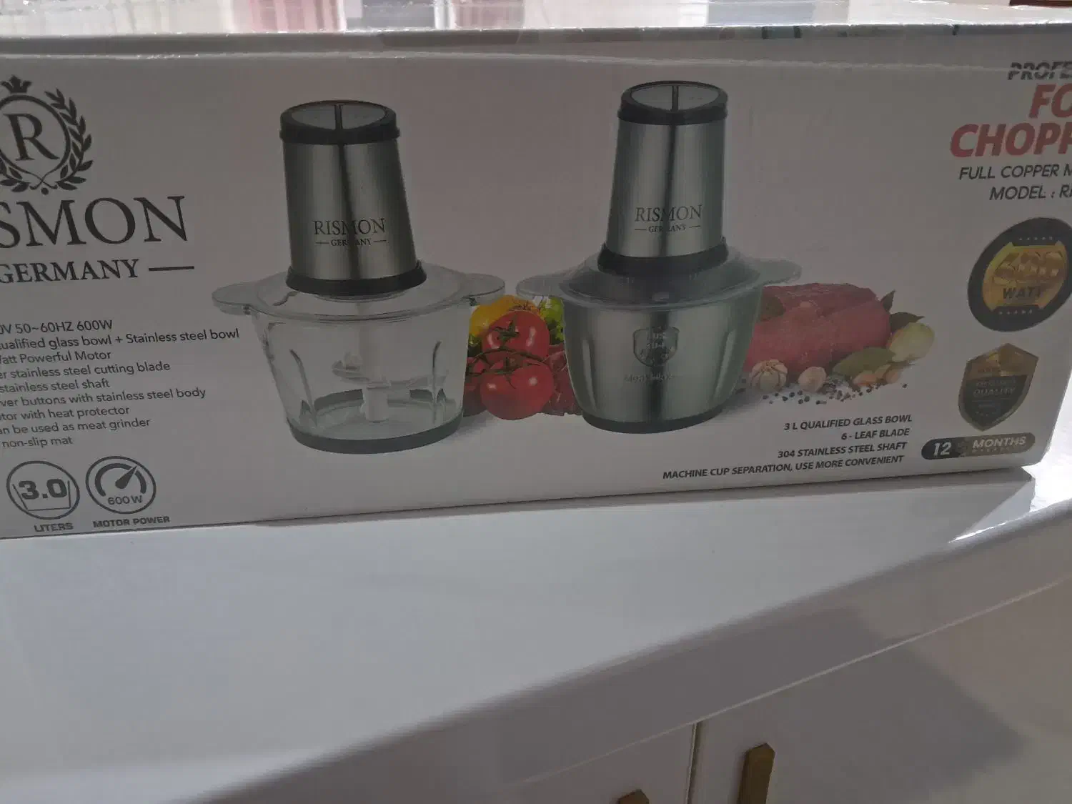 خوردکن نو آکبند ارسالم داریم|خردکن، آسیاب، غذاساز|بومهن, |دیوار