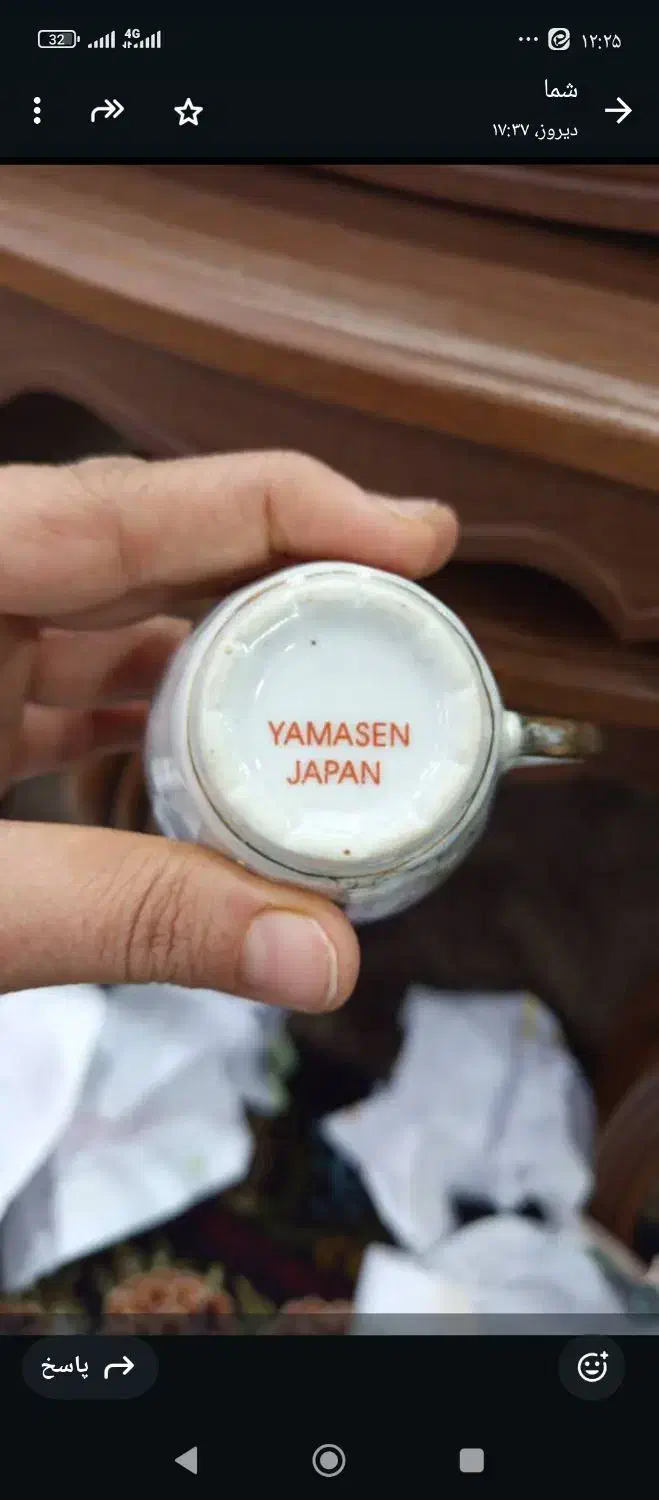 قهوه خوری کامل نونو|ظروف سرو و پذیرایی|بندر ماهشهر, |دیوار