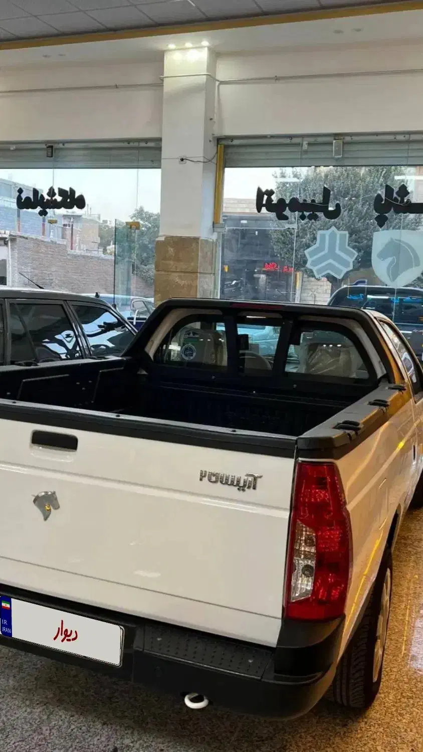 آریسان۲ مدل۱۴۰۳ برج۱۱ خشک|خودرو سواری و وانت|ارومیه, |دیوار