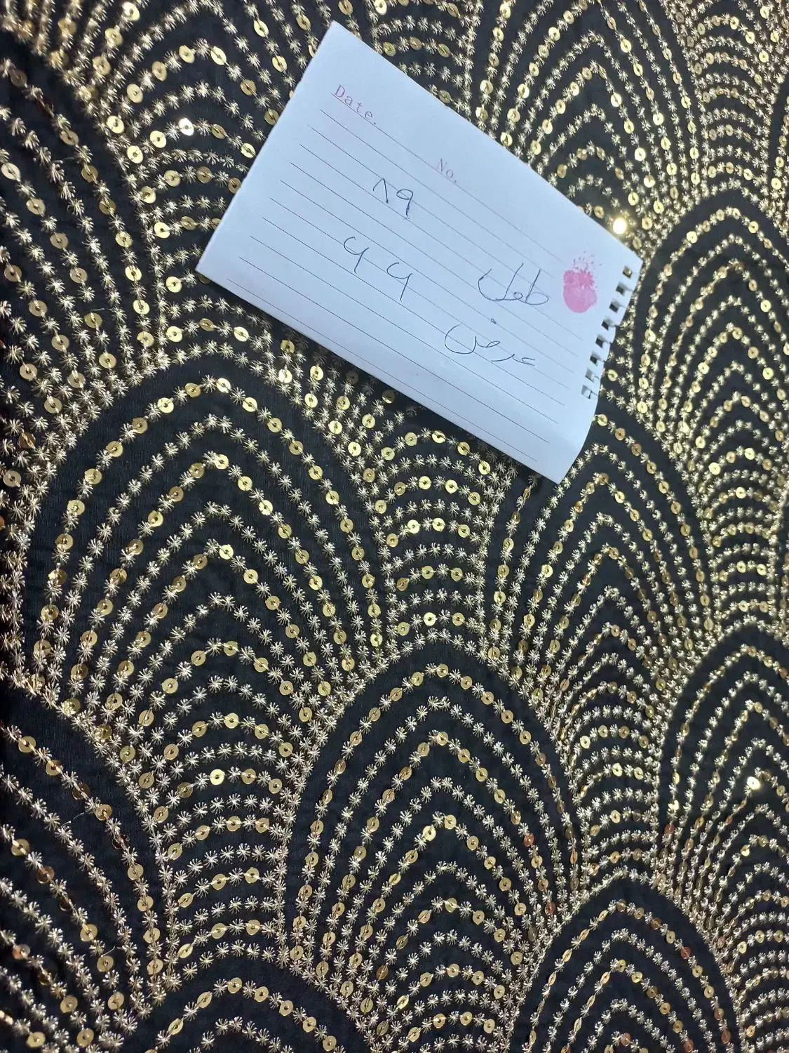 حراج پارچه سوزندوزی|لباس|تبریز, |دیوار