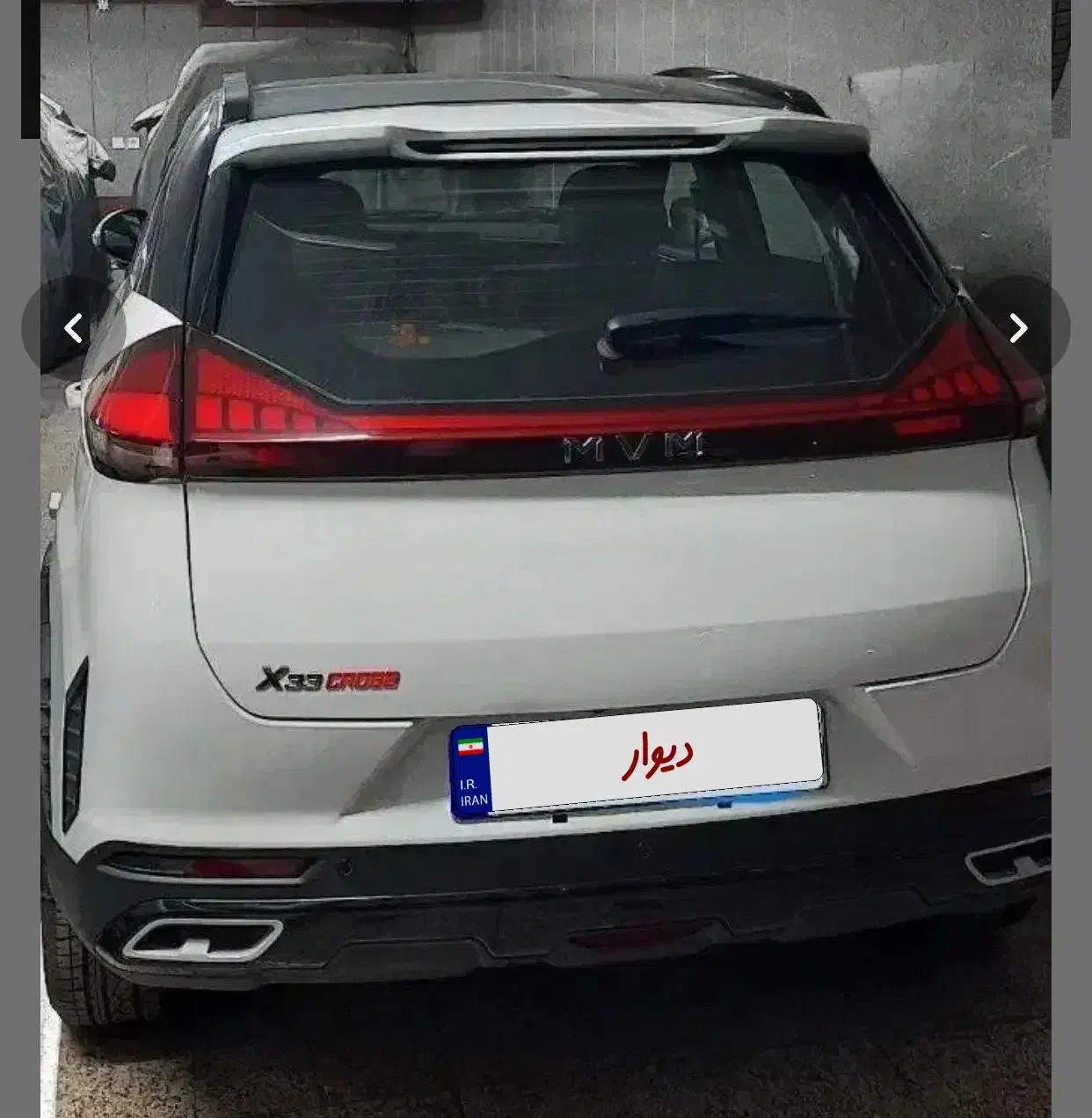 ام وی ام x33 کراس|خودرو سواری و وانت|یزد, |دیوار