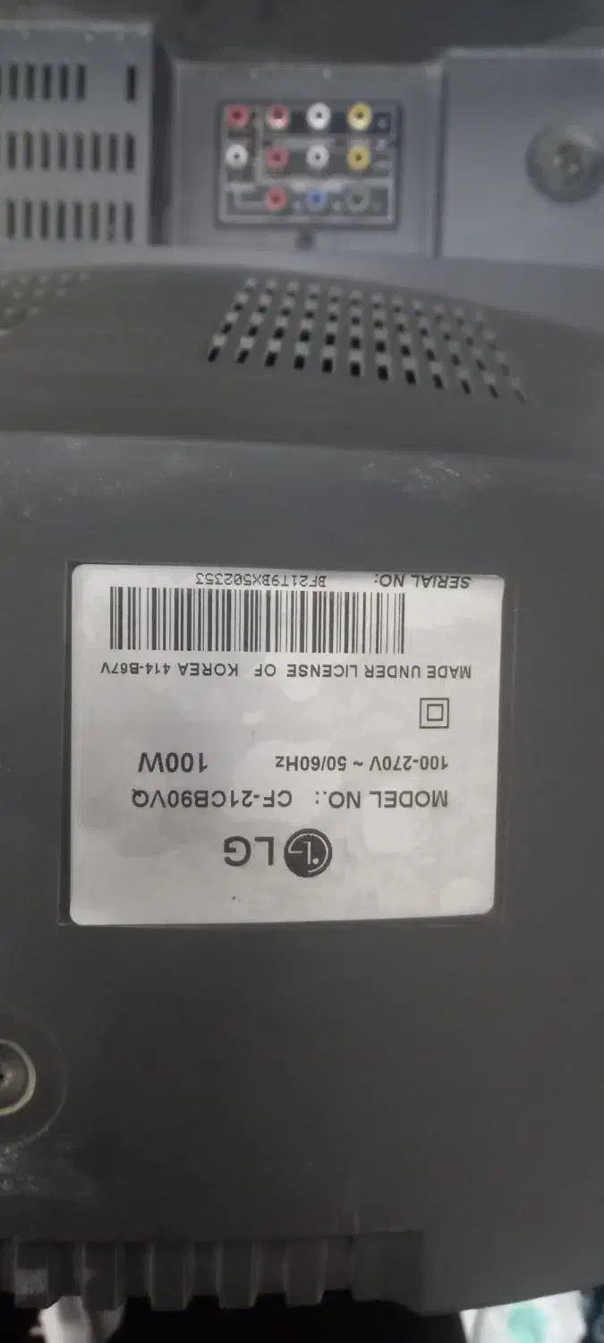 تلویزیون 21 اینچ LG|تلویزیون و پروژکتور|کارون, |دیوار