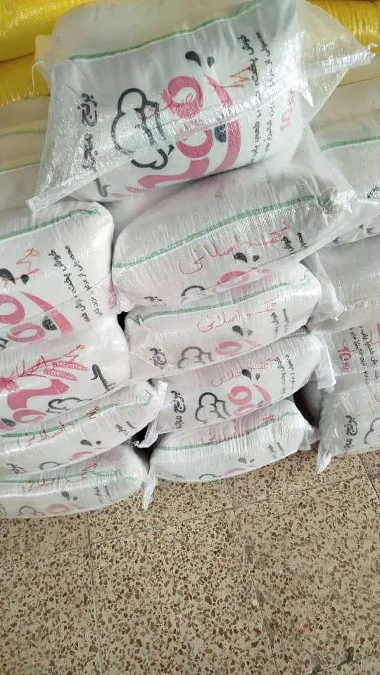 فروش برنج رستورانی درجه یک|خوردنی و آشامیدنی|تهران, گلستان (شهرک راه آهن)|دیوار