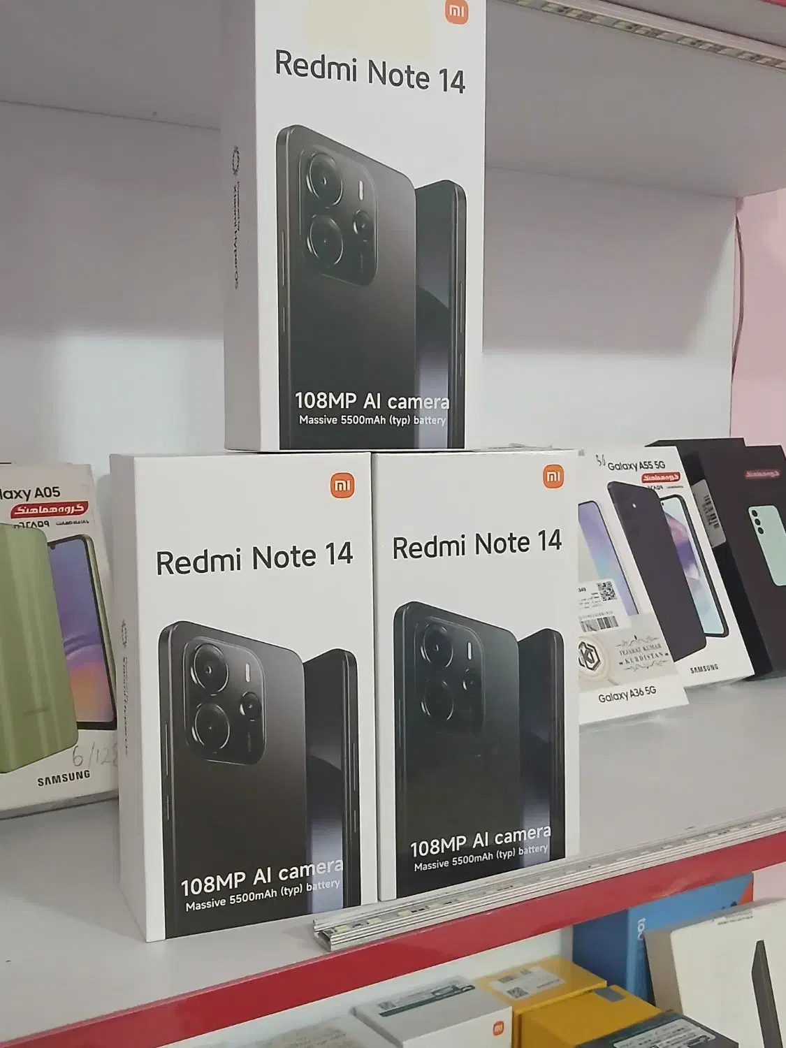 فروش اقساطی شیائومی Redmi Note 14 مستمری‌بگیران|موبایل|اندیشه, اندیشه فاز ۴|دیوار