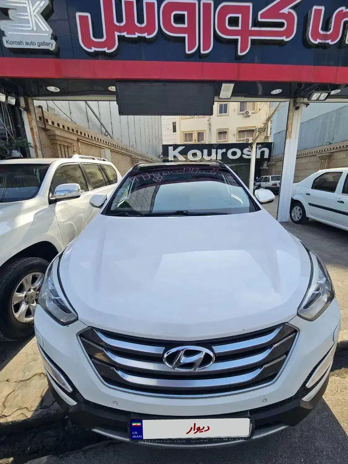 سانتافه ۲۰۱۵|خودرو سواری و وانت|رشت, بلوار گیلان|دیوار