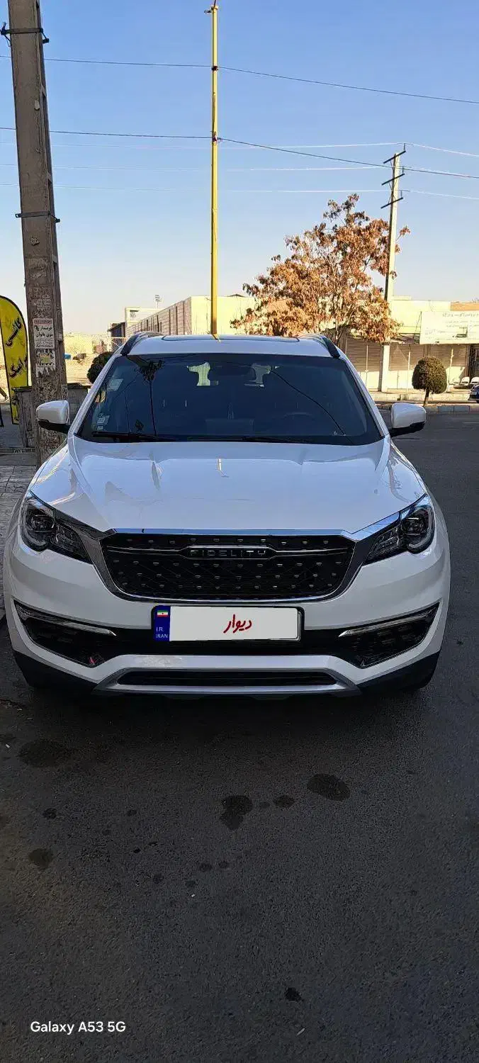 فدیلیتی ۱۴۰۳|خودرو سواری و وانت|اندیشه, اندیشه فاز ۱|دیوار