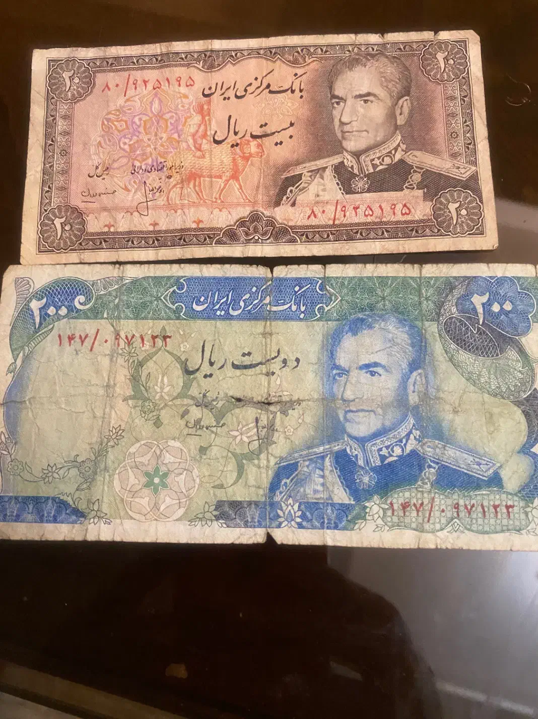 اسکناس پهلوی|کلکسیون سکه، تمبر، اسکناس|اصفهان, مرداویج|دیوار