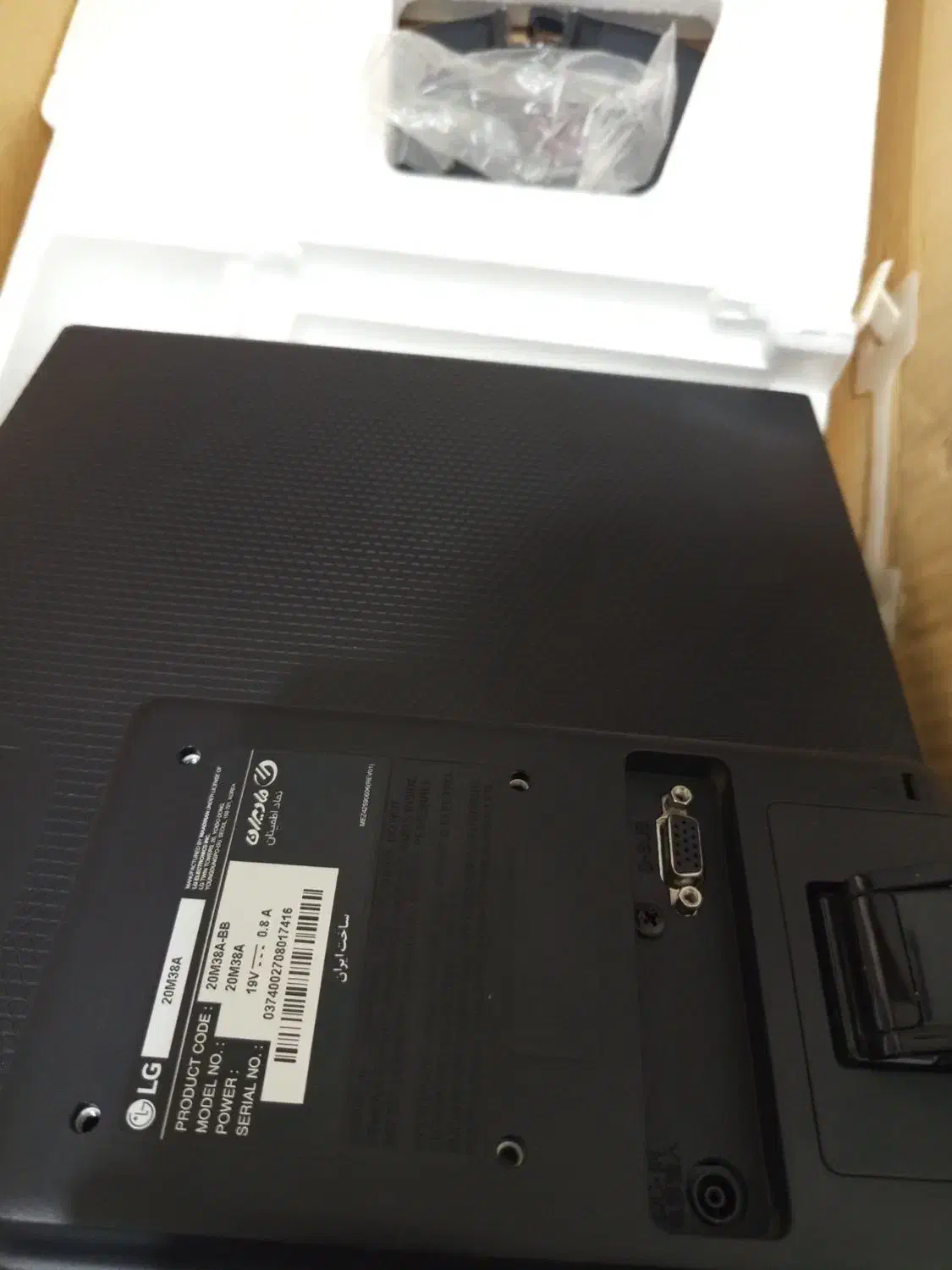 کامپیوتر|رایانه رومیزی|قروه, |دیوار