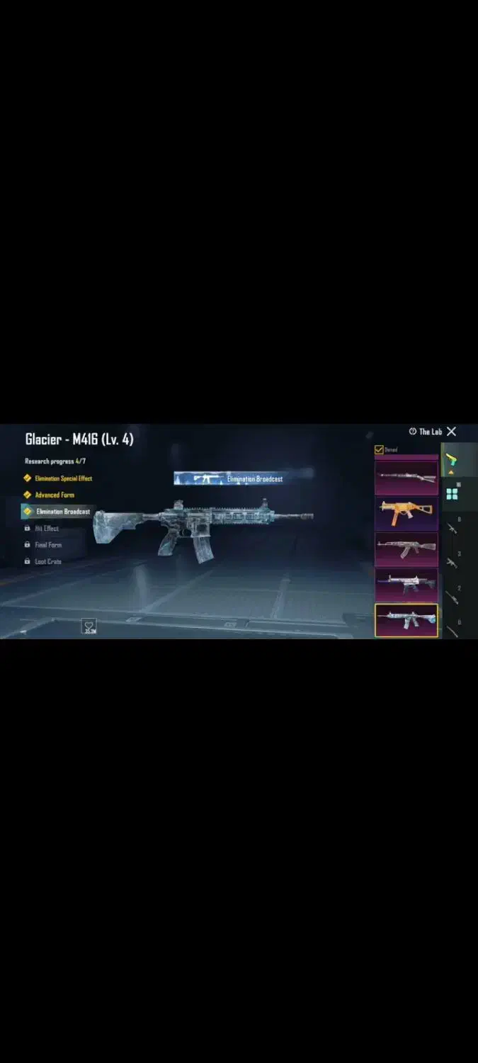 اکانت امفور یخی لول ۷۱|کنسول، بازی ویدئویی و آنلاین|شیراز, گویم|دیوار