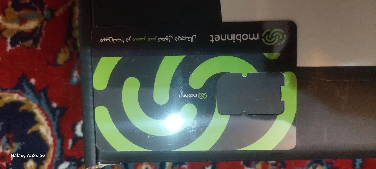 مدم مبین نت|مودم و تجهیزات شبکه|فولادشهر, C1|دیوار