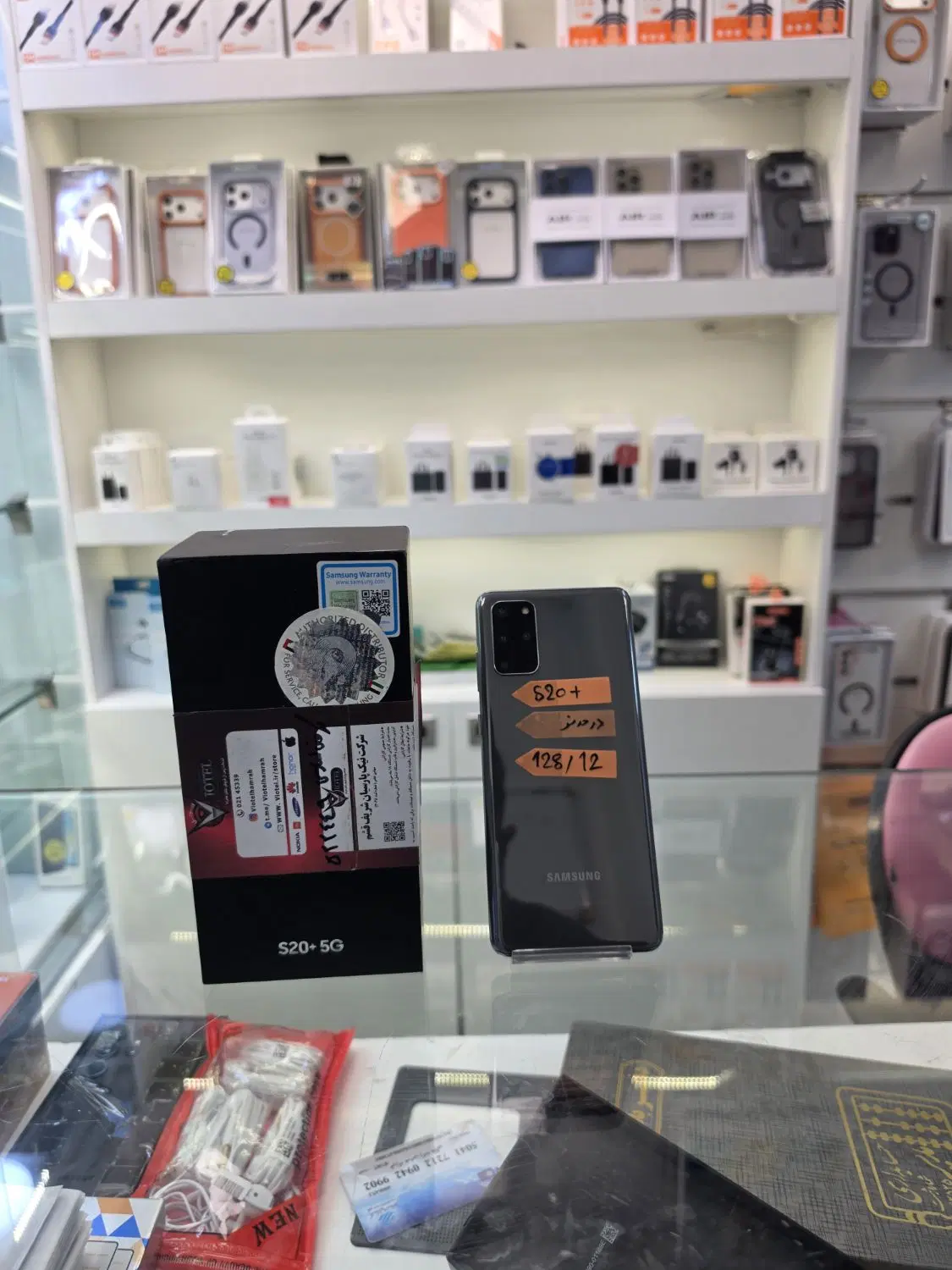 Samsung Galaxy S20 plus Ram 12 بدون مشابه در ایران|موبایل|کرج, عظیمیه|دیوار