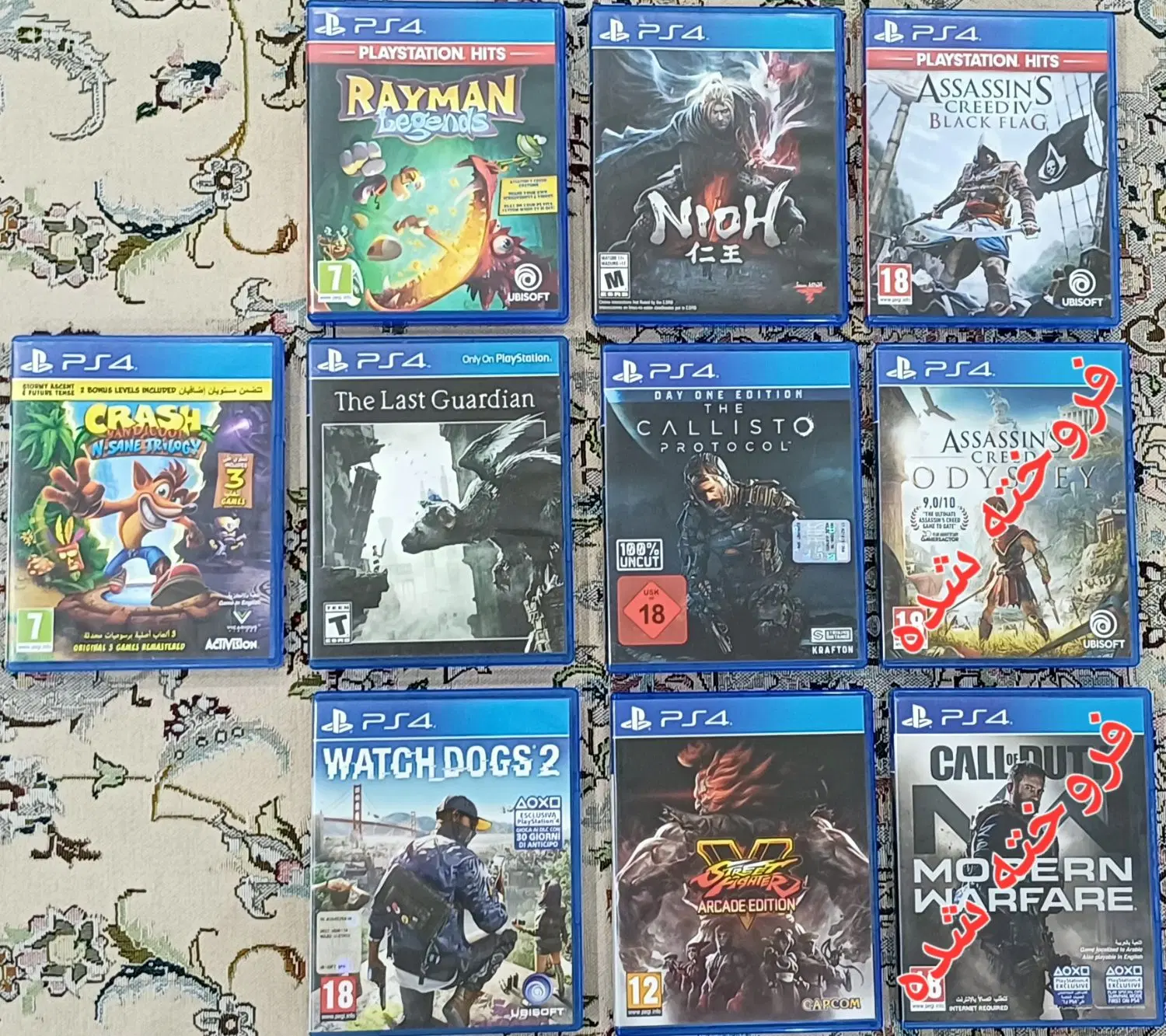 بازی ps4 و ps5 و VR ps4|کنسول، بازی ویدئویی و آنلاین|تهران, دکتر هوشیار|دیوار