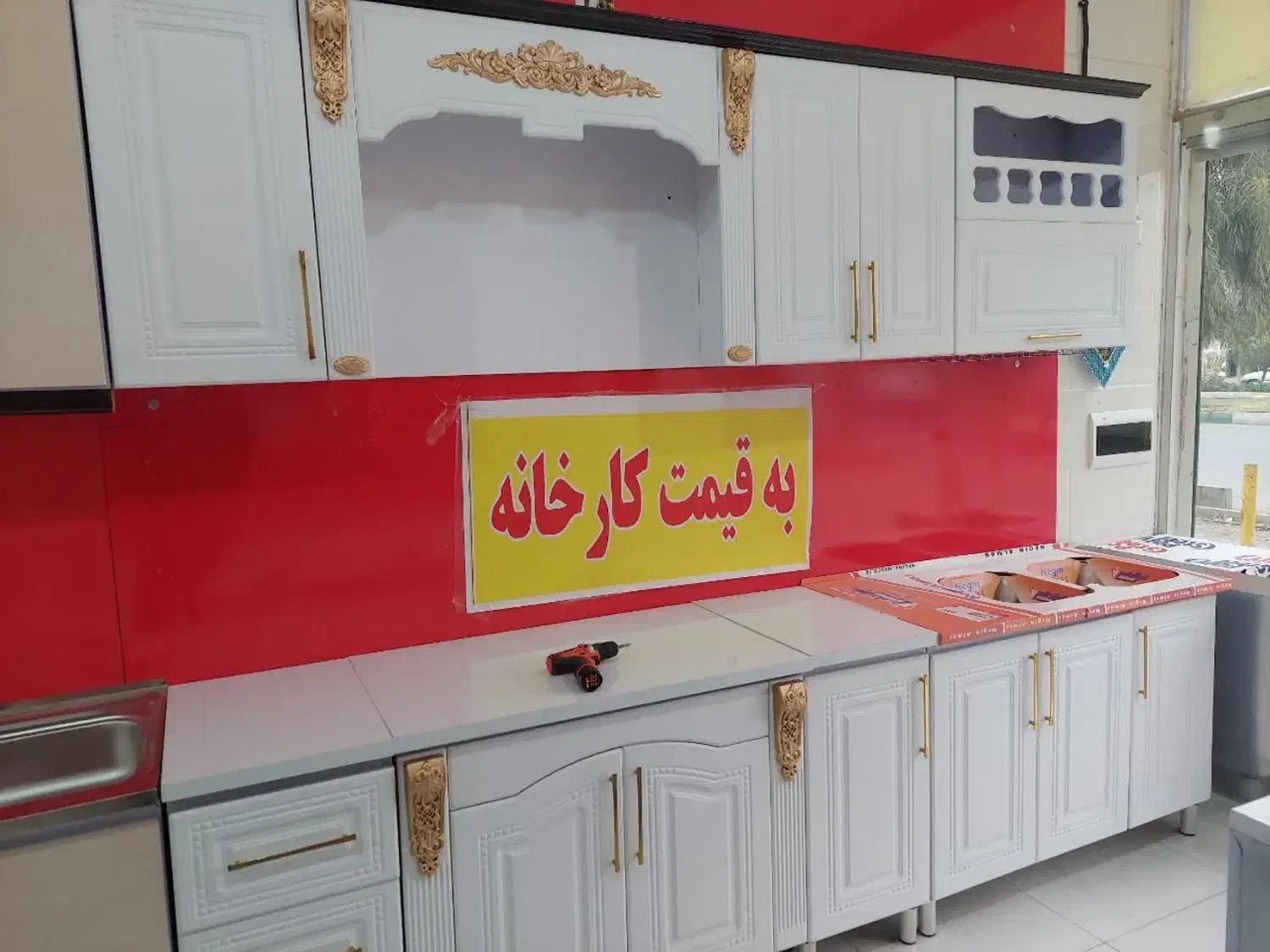 پخش کابینت سه متری براق|مصالح و تجهیزات ساختمان|قم, علی آباد|دیوار