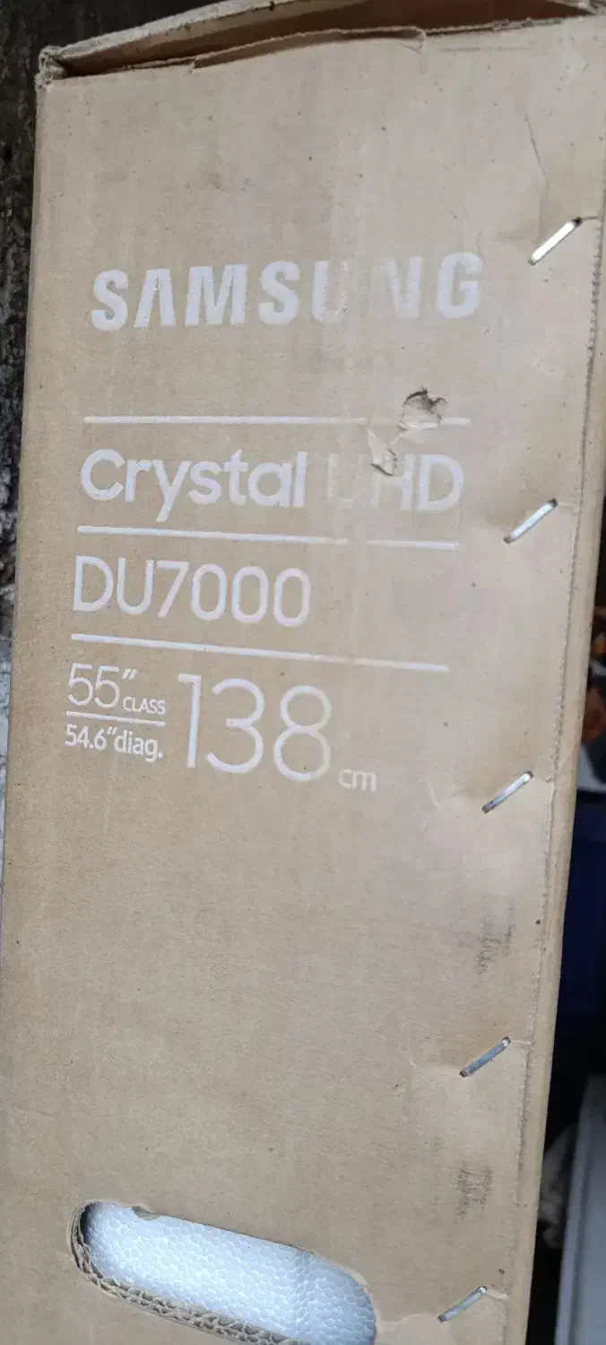 کارتن تلویزیون سامسونگ 55|ابزارآلات|زاهدان, |دیوار