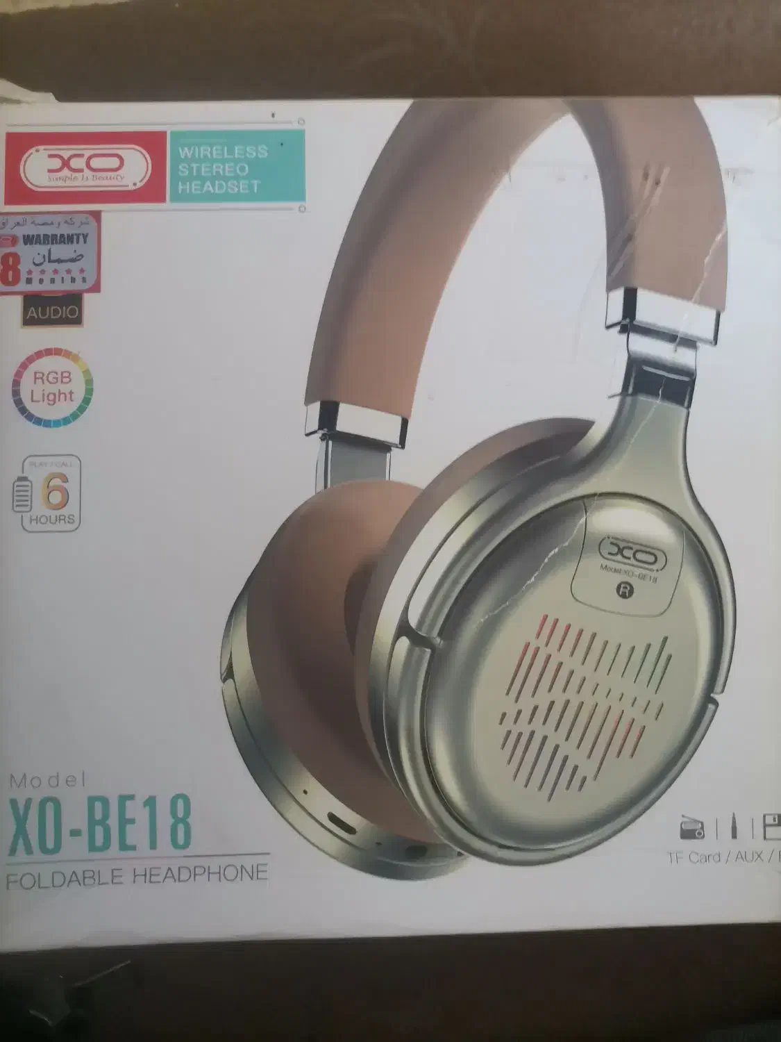 هدفون|لوازم جانبی موبایل و تبلت|سنندج, |دیوار