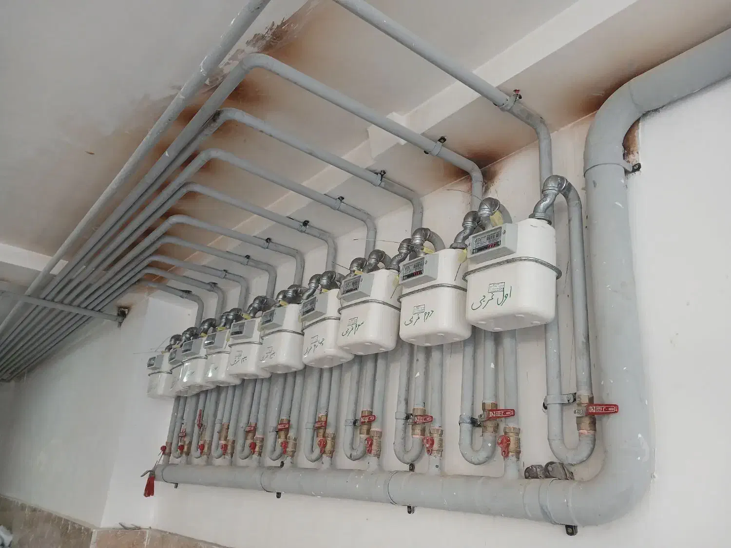 لوله کشی گاز|خدمات پیشه و مهارت|شیروان (خراسان), |دیوار