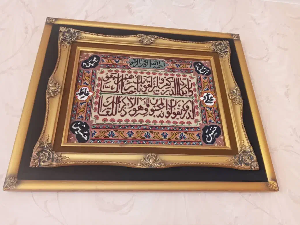 تابلو فرش دست باف|تابلو فرش|ملایر, |دیوار