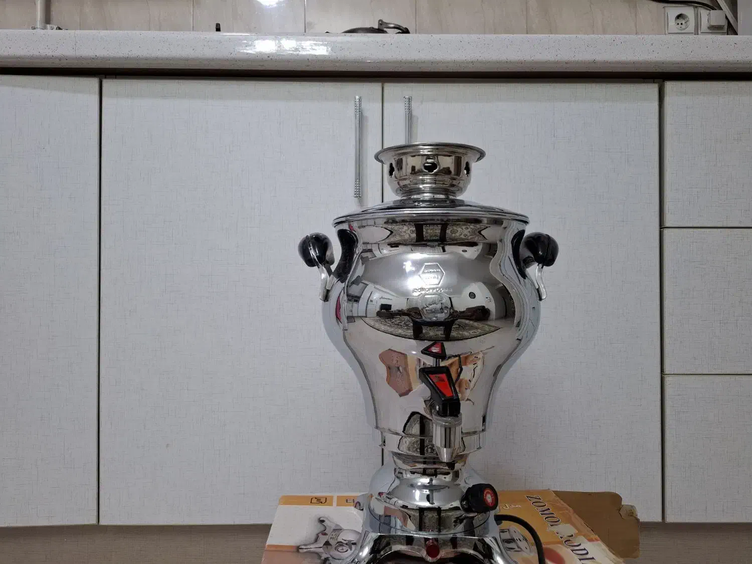 سماور برقی زمردیان|سماور، چایساز، قهوهساز|بندرعباس, |دیوار